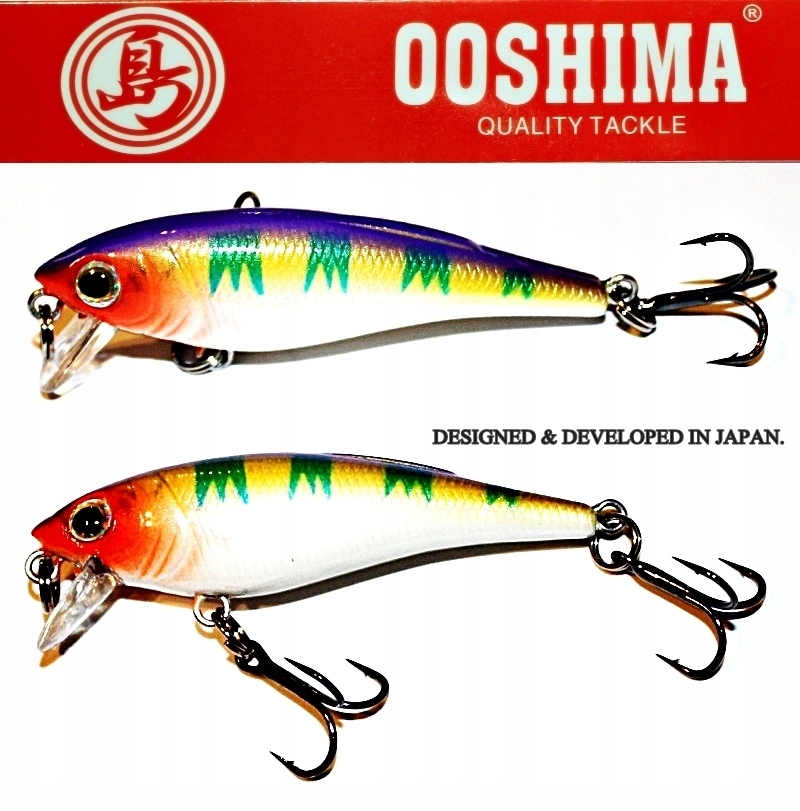 Wobler Ooshima Japan. 5,5cm. 3gr. (122)