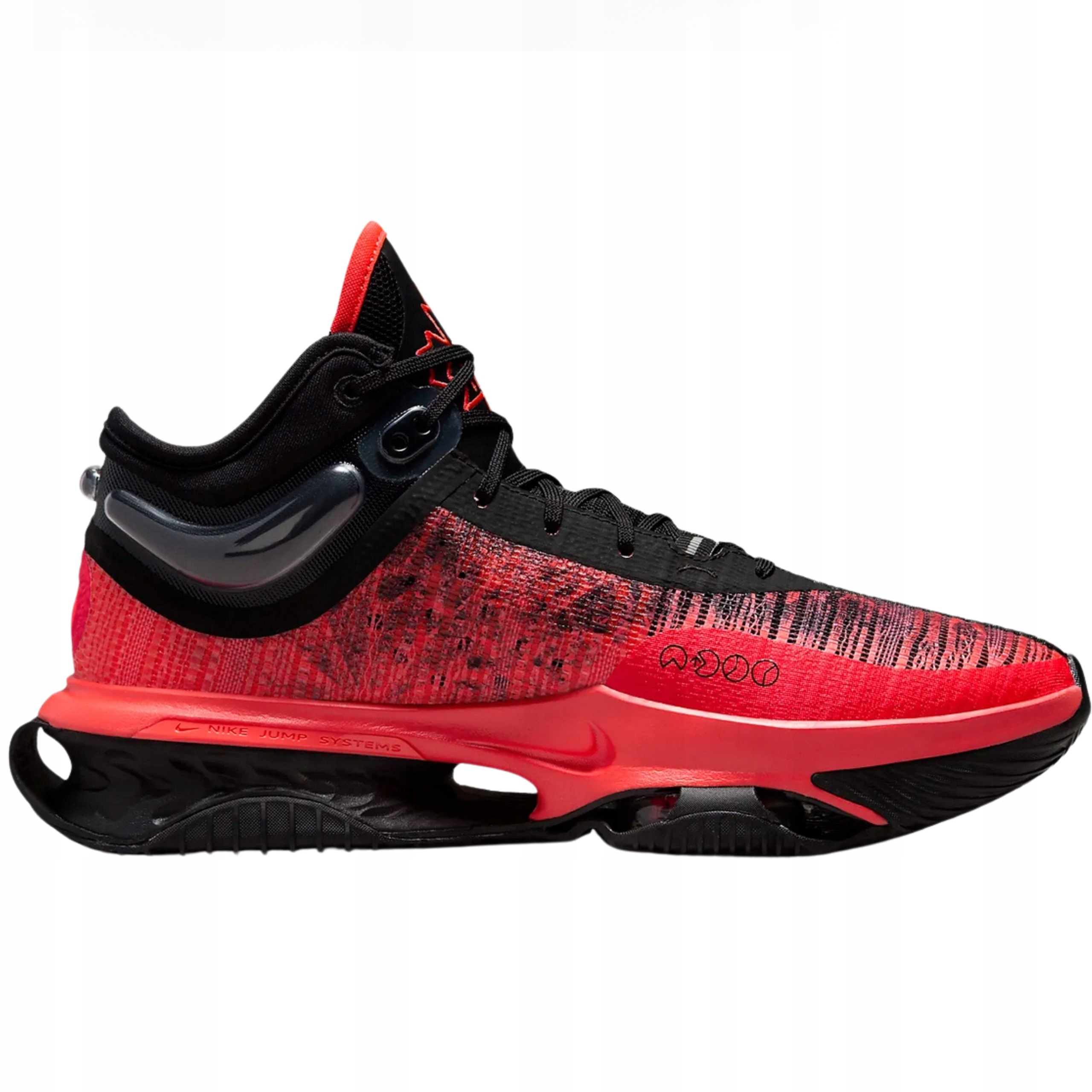 Pánské Boty Nike Air Zoom HJ6625 900 Sportovní Pohodlné Na Basketbal vel. 40,5