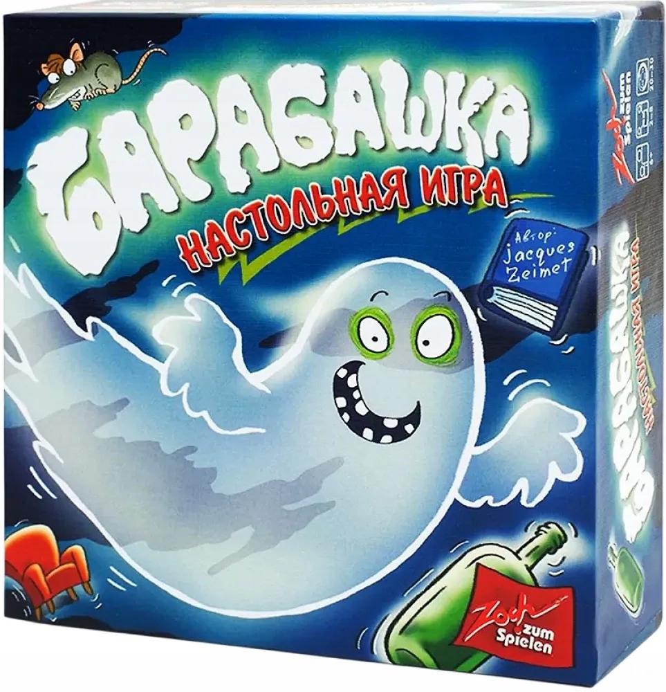 Настольная игра Барабашка
