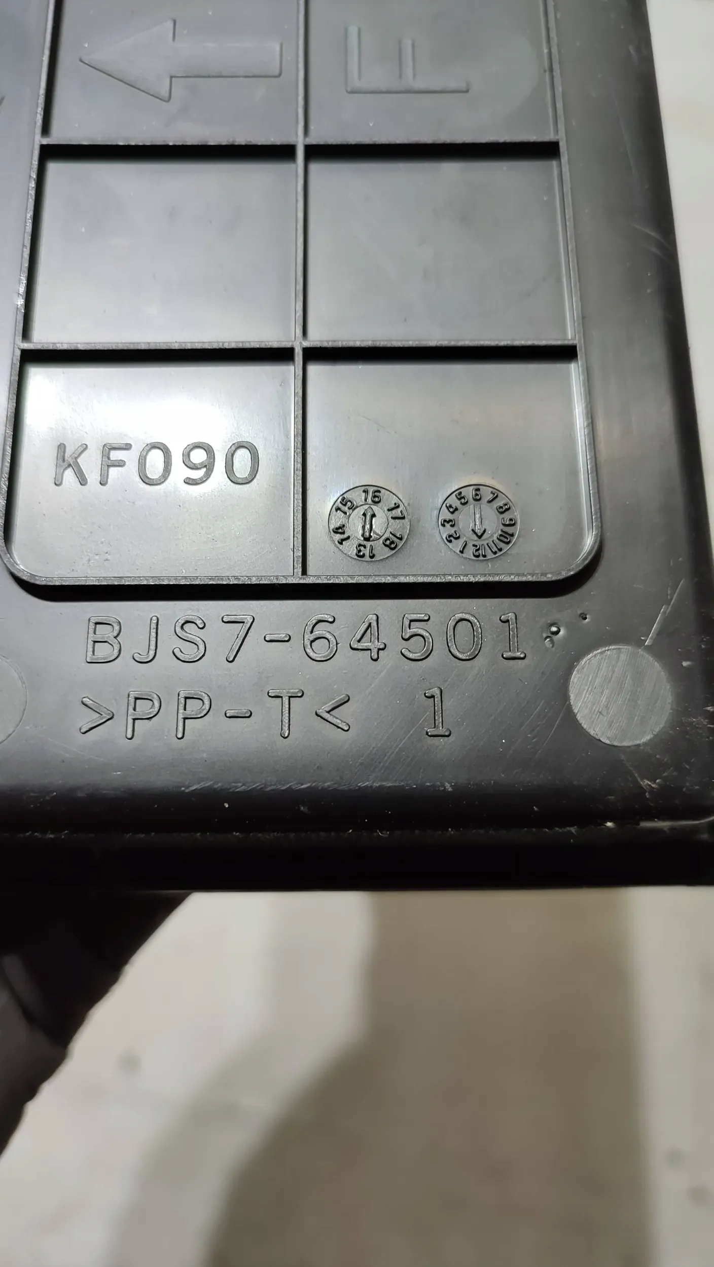 Mazda 3 III BM 17r passenger compartment tunelu srodkowego
