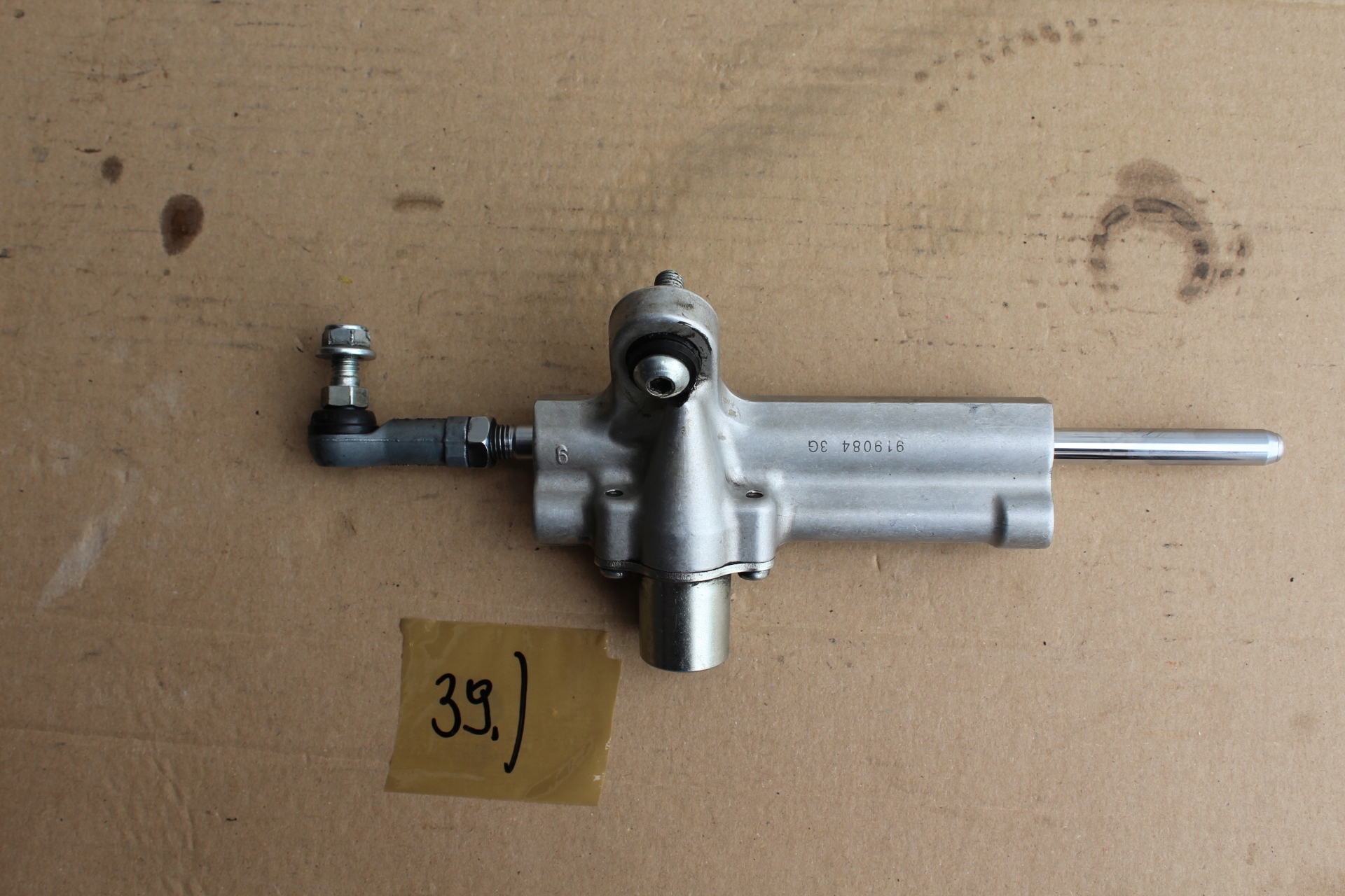 0214100 - Gsxr GSX R 1000 K9 L0 торсионный амортизатор