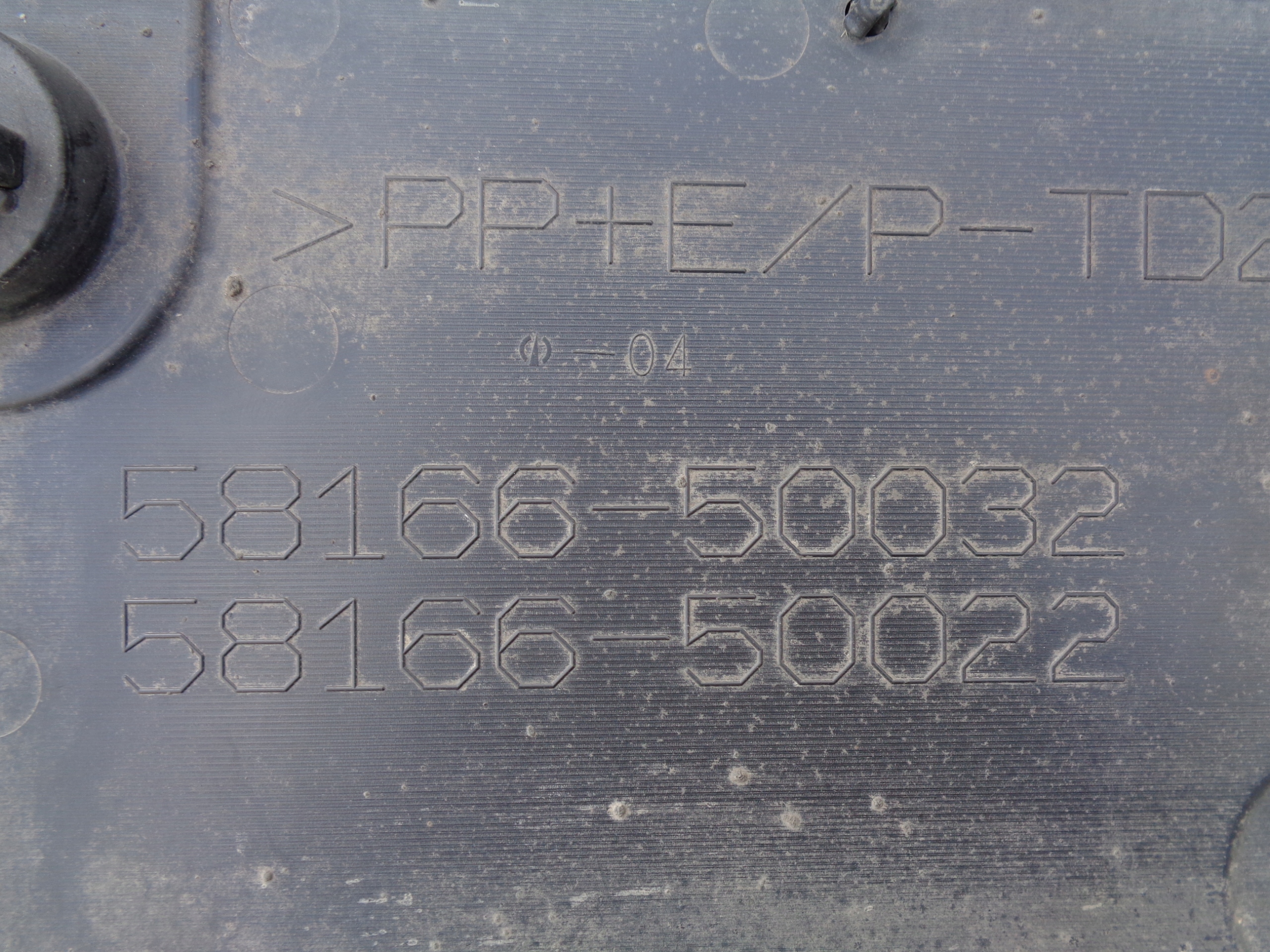 cover chassis LEXUS LS 460 LS460 IV
