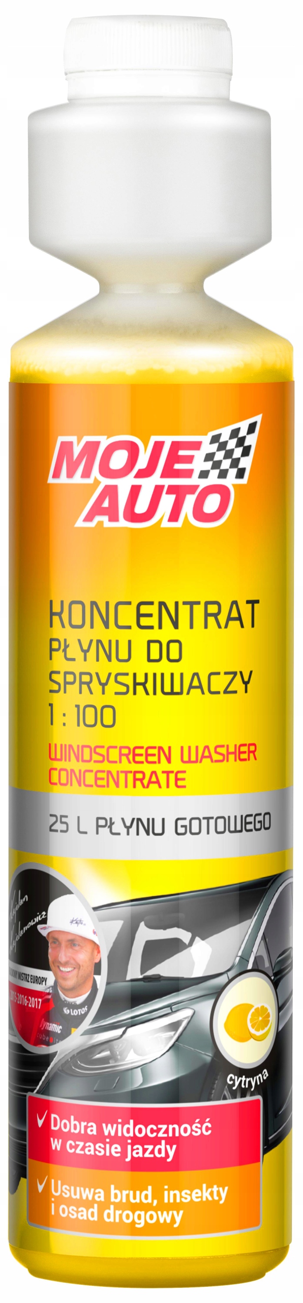 МОЙ АВТО КОНЦЕНТРАТ ЖИДКОСТИ ОМЫВАТЕЛЯ ЛИМОН