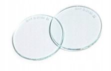 

Osłona do okularów fi 50 2 Szt