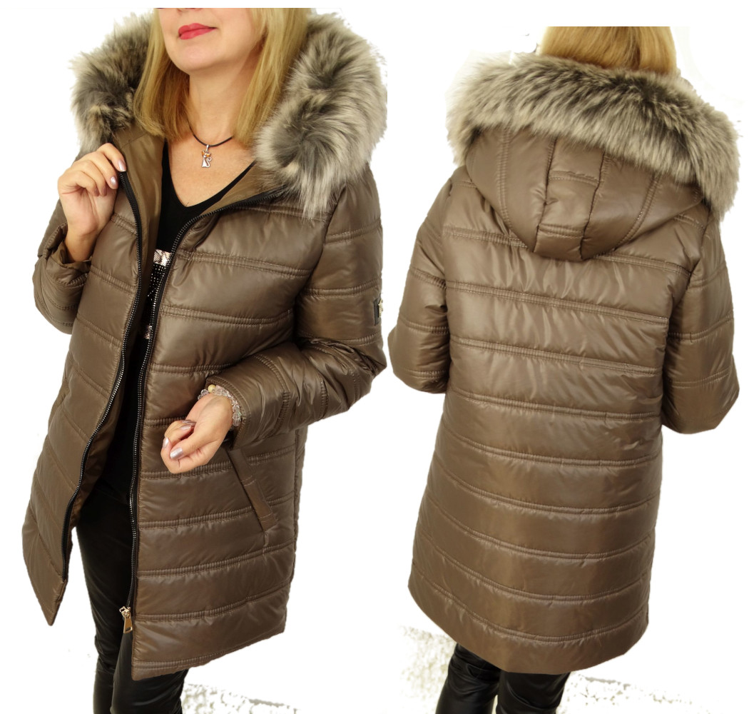 

Kurtka Pikowana Zimowa z Kapturem Alaska 48 4XL