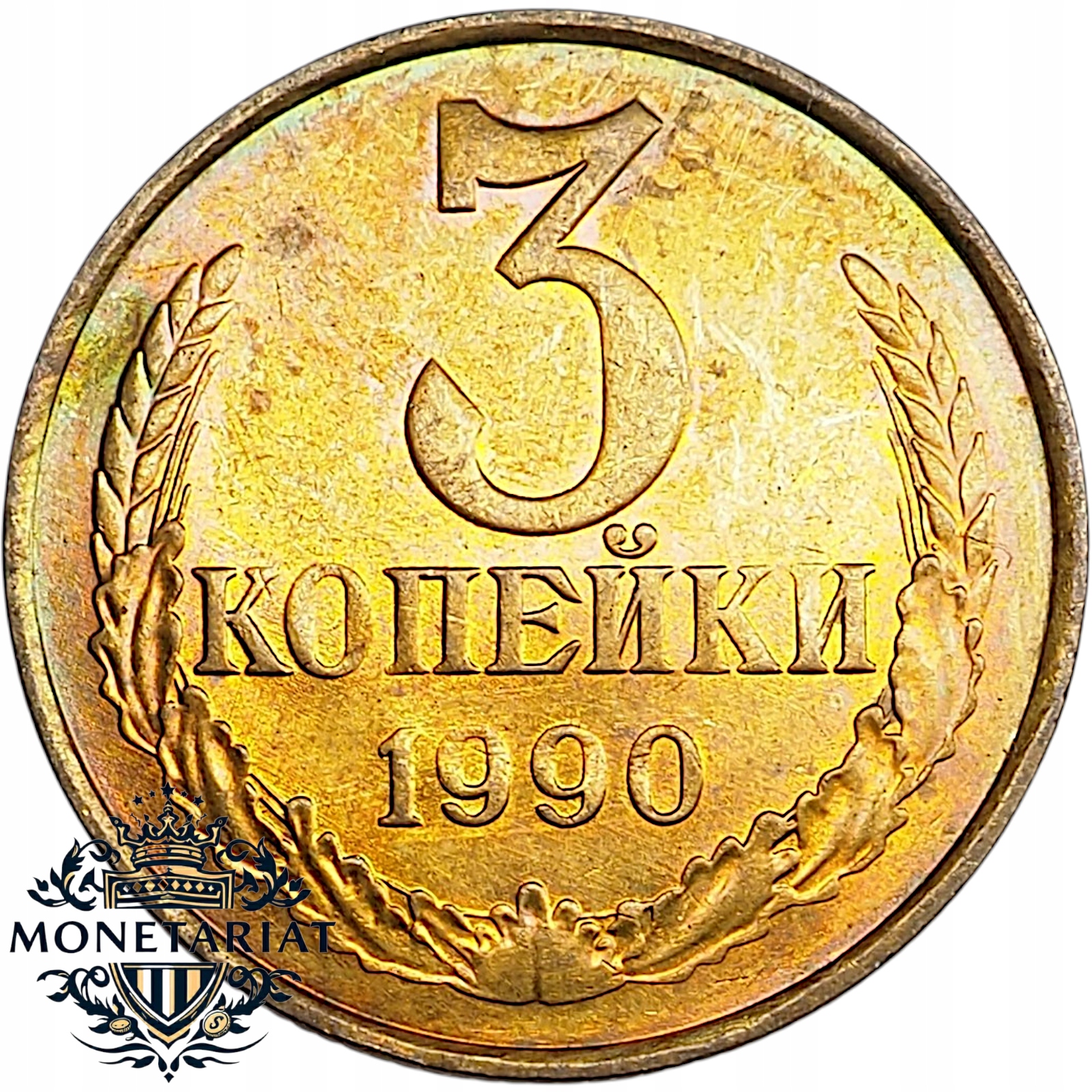 3 KOPIEJKI 1990 ROSJA