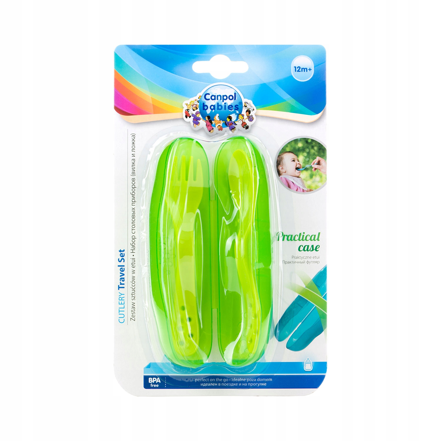 SZTUĆCE ŁYŻKA DO KARMIENIA WIDELEC + ETUI CANPOL Kolor niebieski