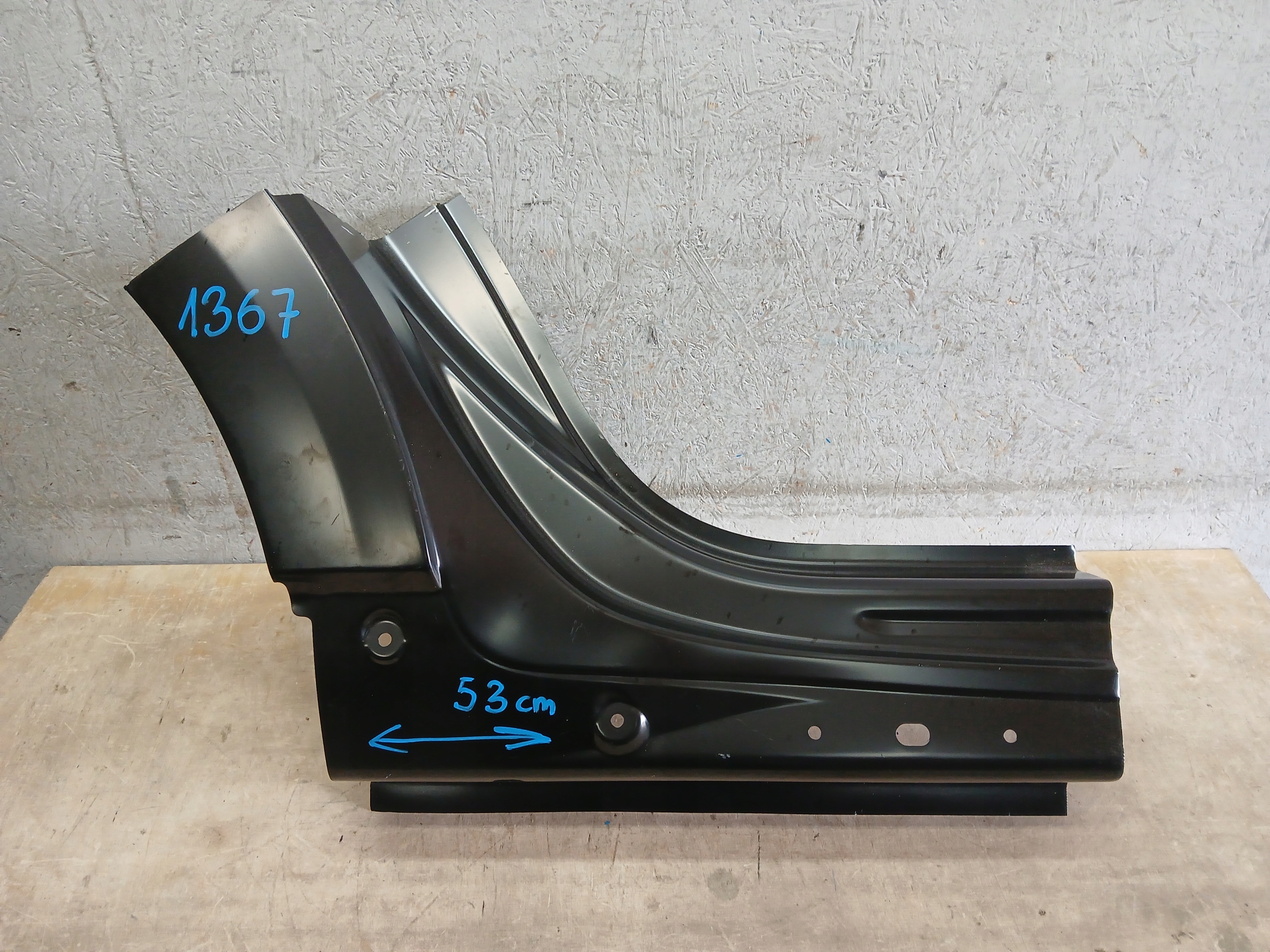 threshold right rear part CITROEN DS5