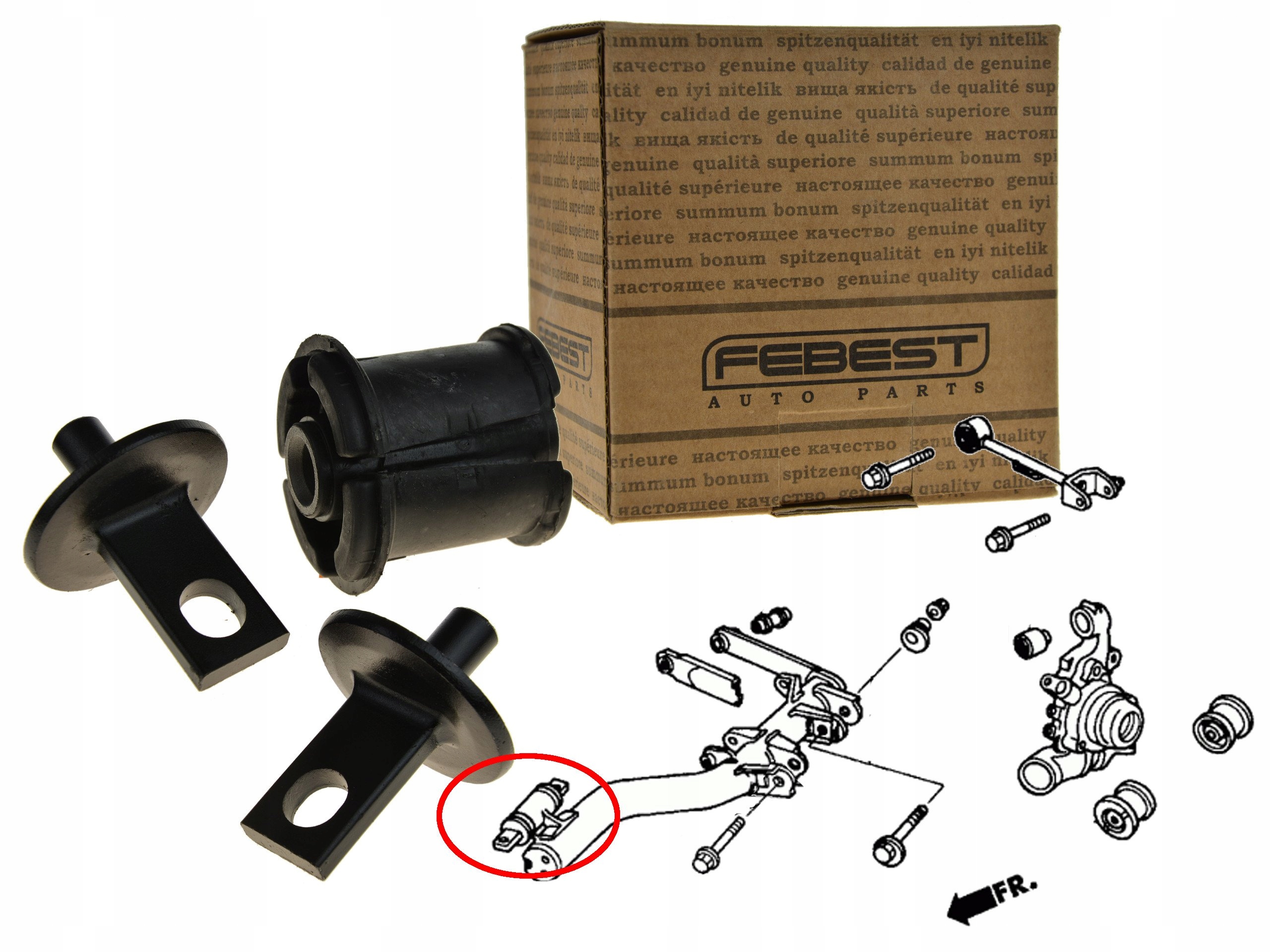 HONDA CR-V 01-06 TULEJA WAHACZA TYŁ TYLNY PRZEDNIA