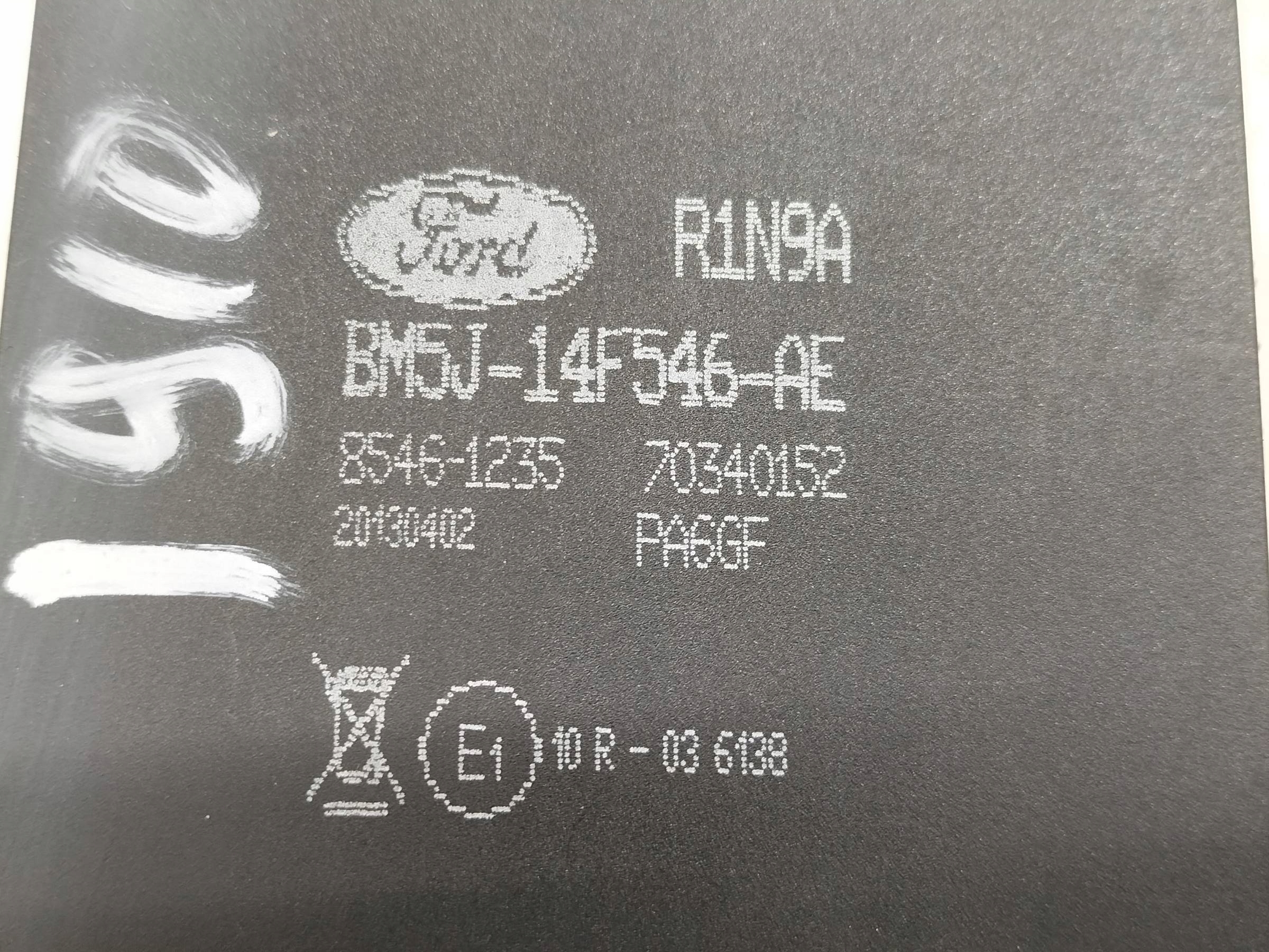 Module BM5J-14F546-AE Ford Focus Mk3 (2010-2019)