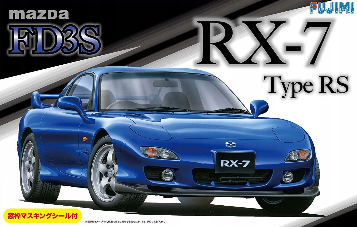 Fujimi 039428 ID-36 Mazda RX-7 Type Rs Model Auto