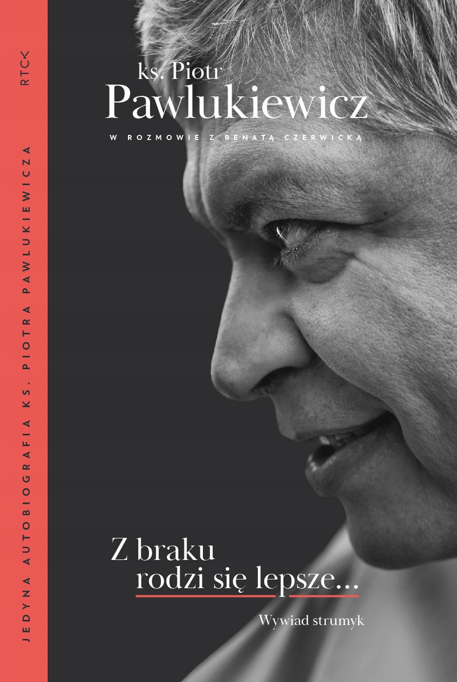 Z braku rodzi się lepsze... Piotr Pawlukiewicz, Renata Czerwicka