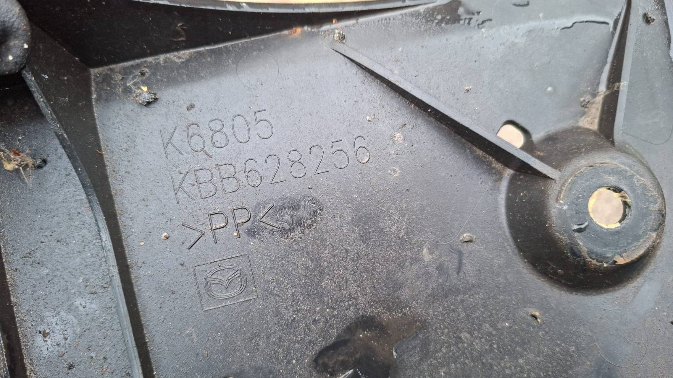 cover chassis rear rear part side left Mazda CX-60 KBB628256
