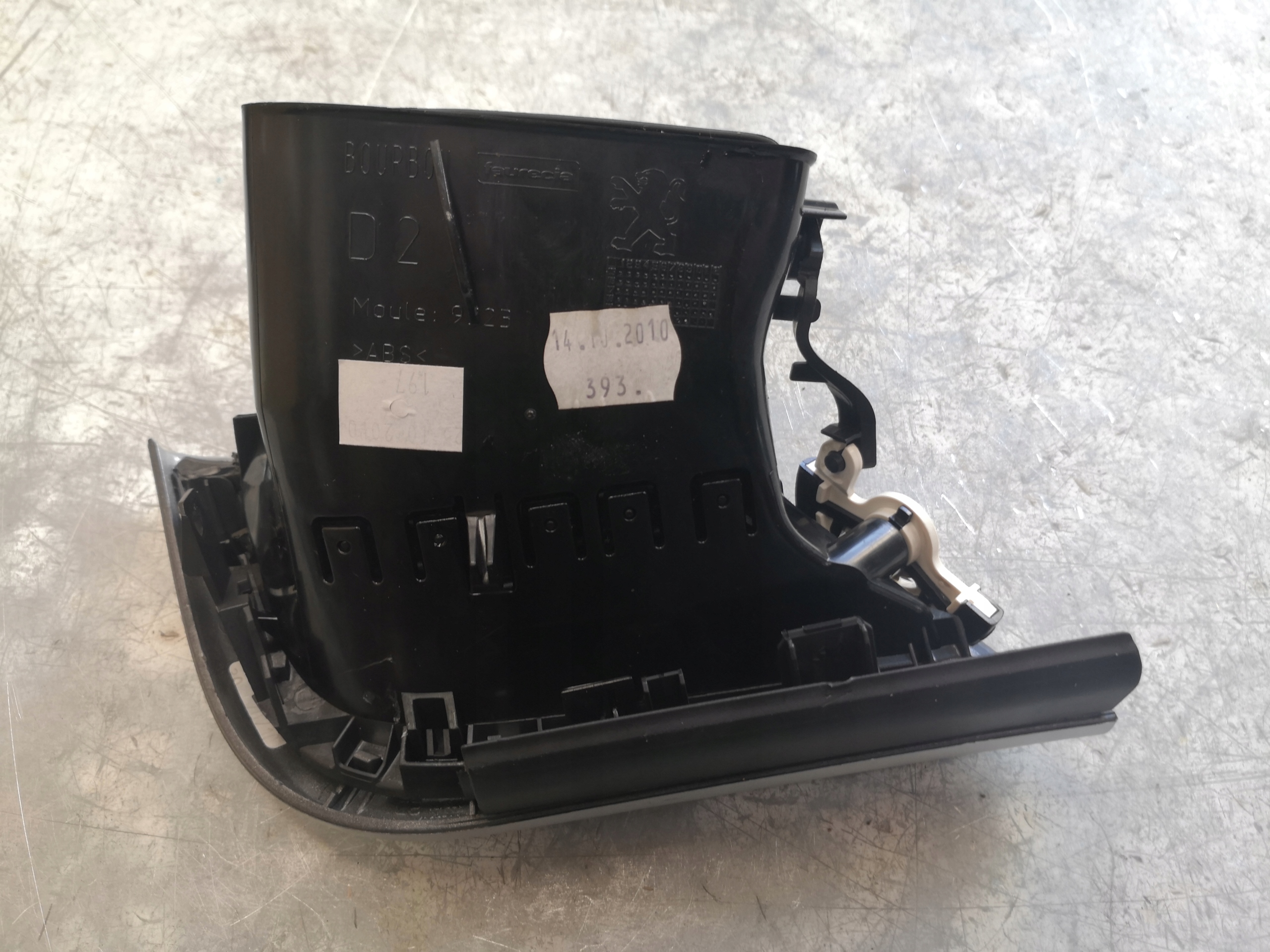 grid air conditioning devices right PEUGEOT 207 SW 96724793ZD