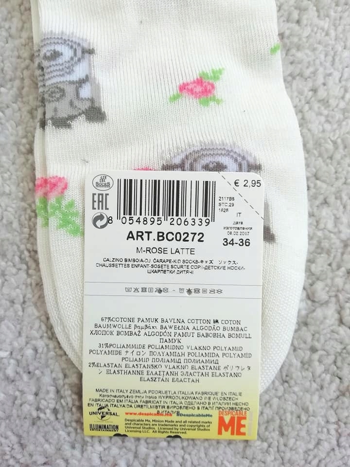 SKARPETKI Minionki Kwiat Róża CALZEDONIA 28-32 KID Rozmiar EU 29-31