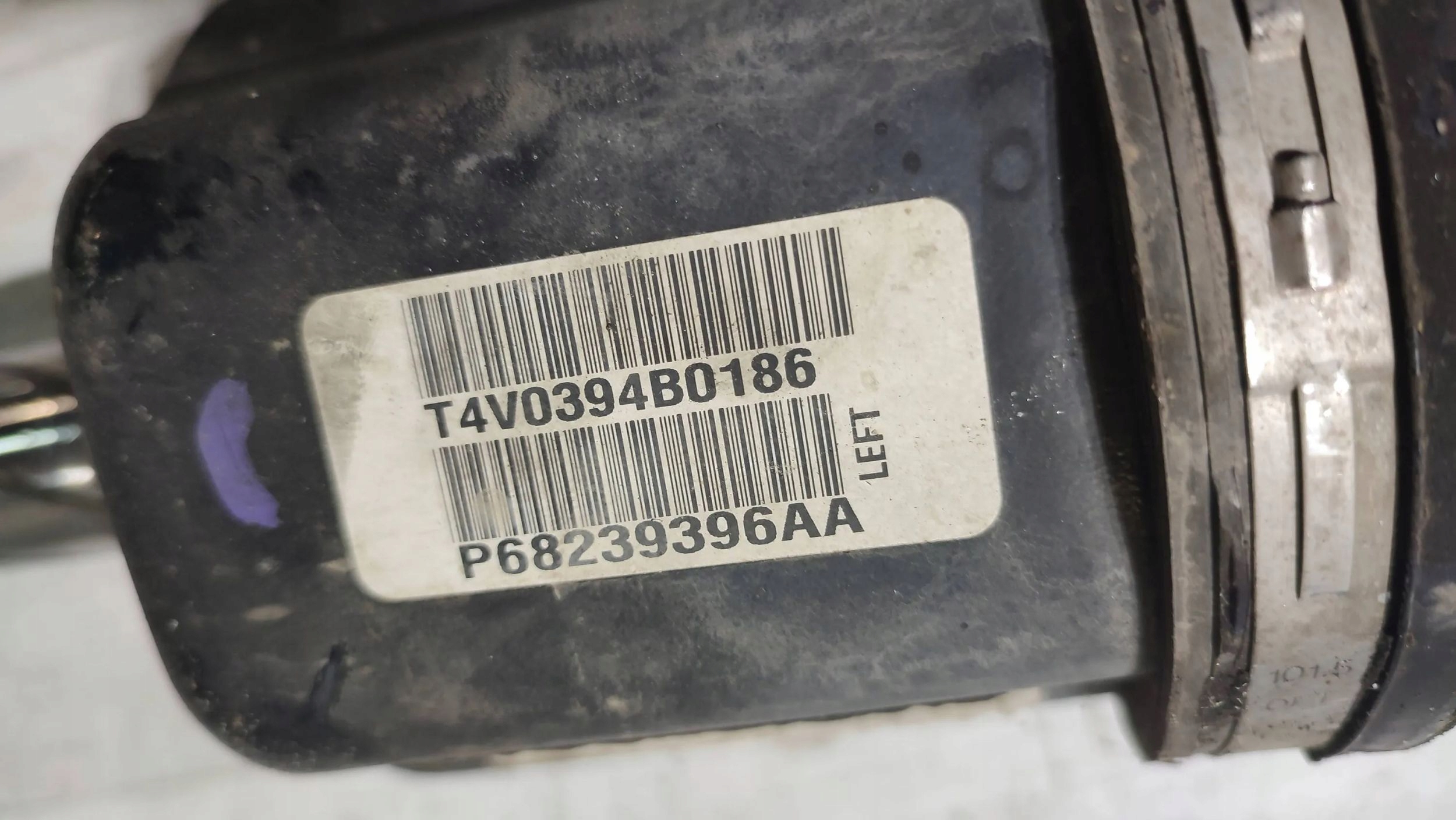 Jeep Cherokee 2015 left side semi-axis front