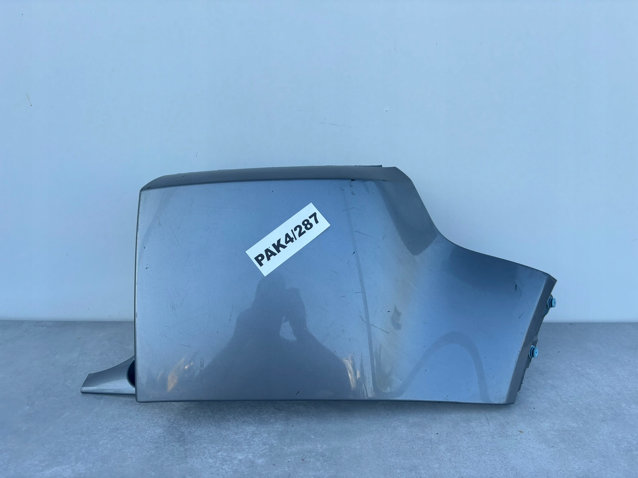 RANGE ROVER right bumper rear part moulding corner BJ32-17926-A PAK4/287