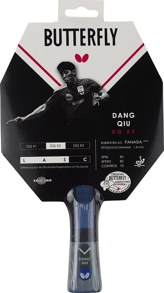 Pálka Na Stolní Tenis Ping Pong Butterfly Dang Qiu DQX2