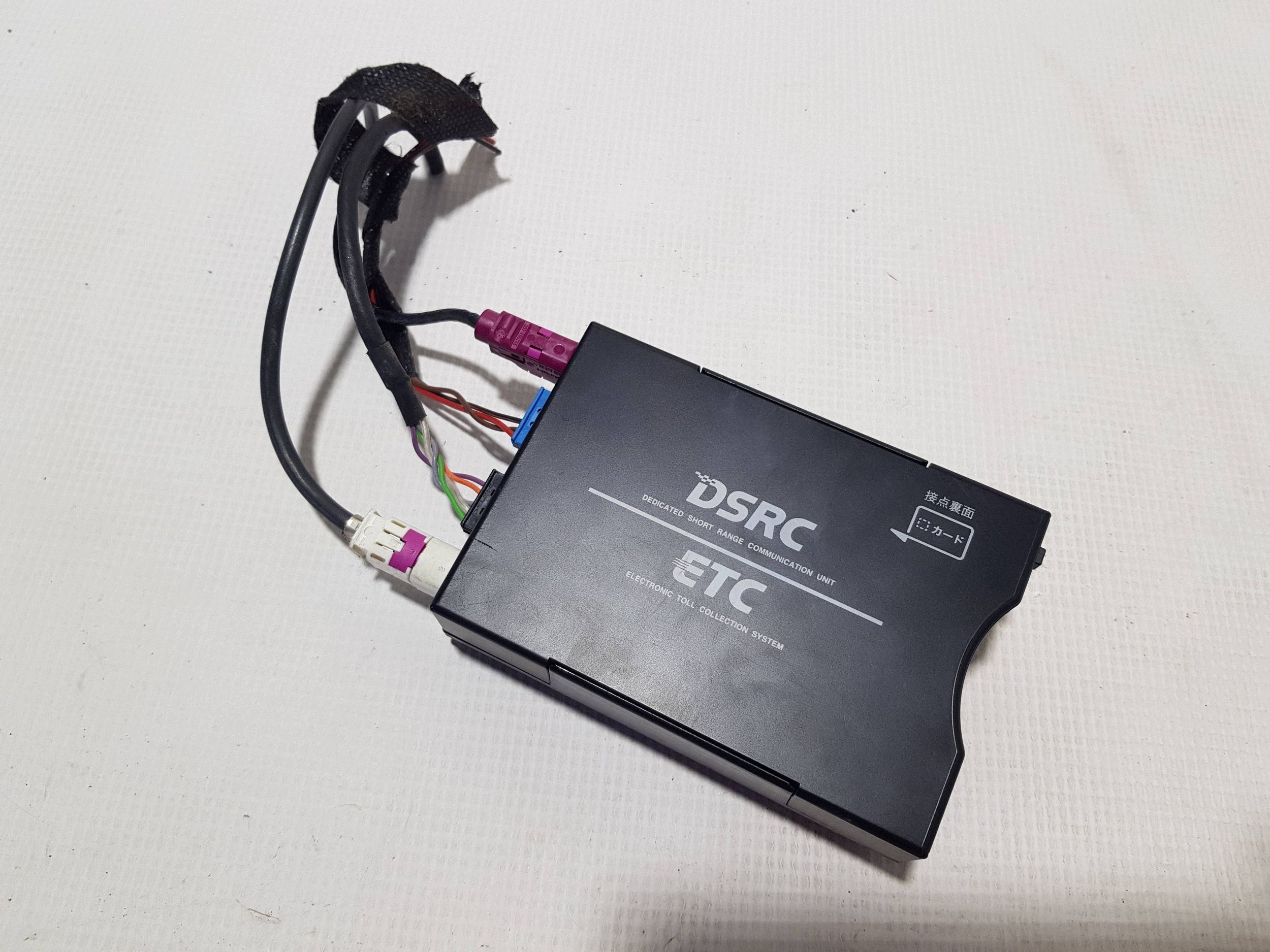 module control unit KOMFORTU card reader Mercedes S W222 E W213 A2229015300