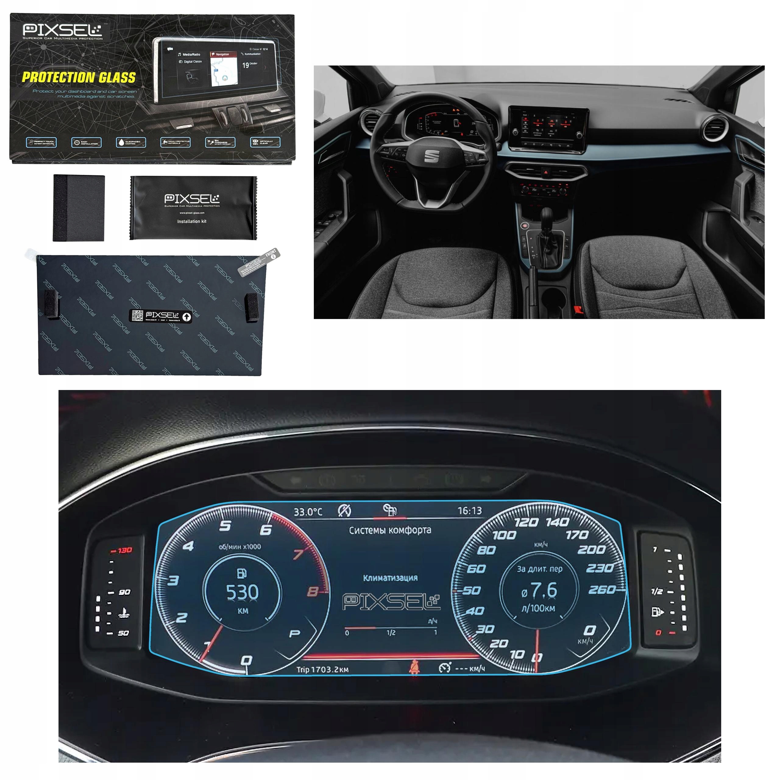 Antyodciskowe Matowe Szkło Ochronne Seat ARONA-9.9“ 2021-