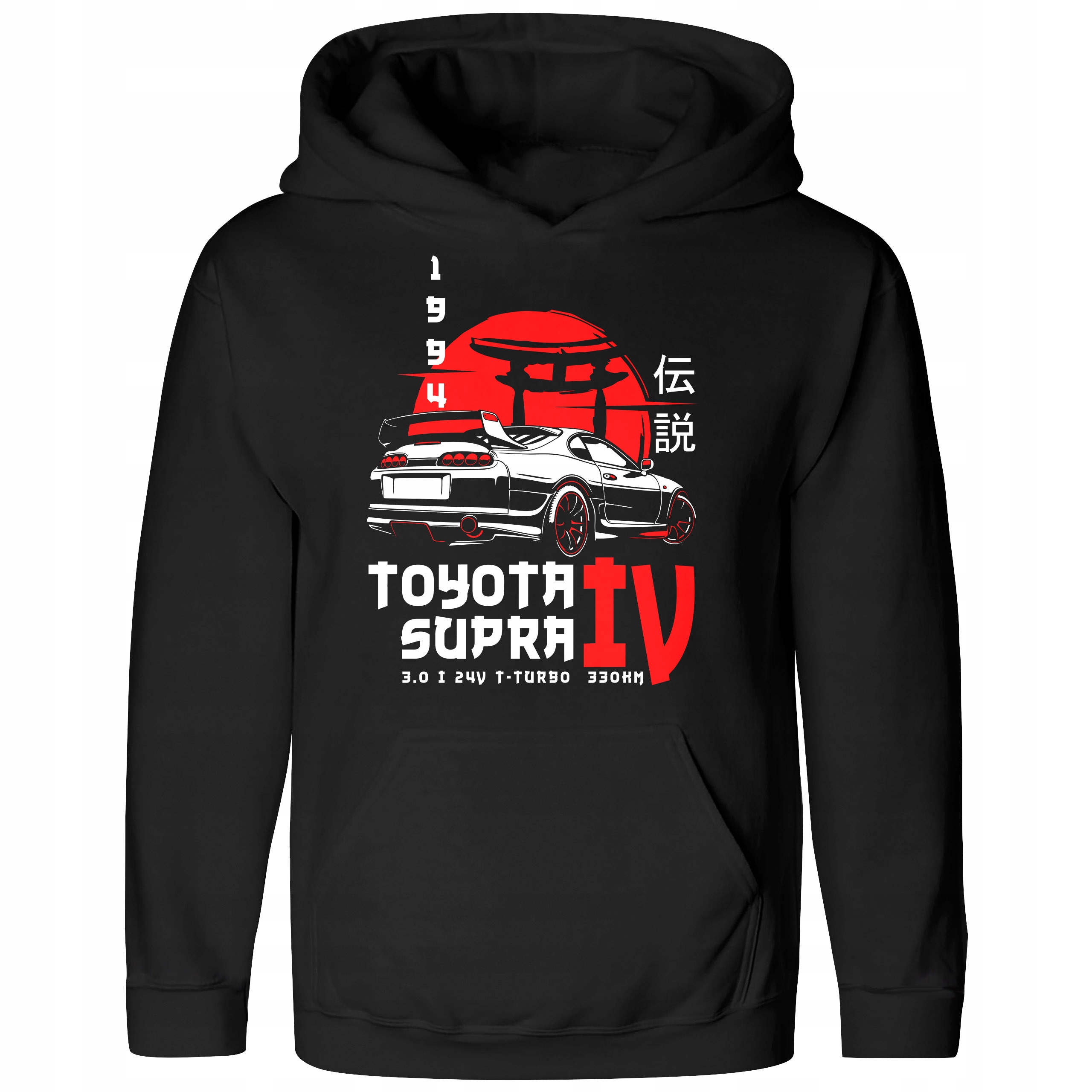 

Bluza Dziecięca Toyota Supra MK4 9-11 140 CM
