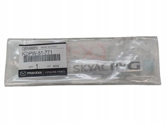 MAZDA CX-5 V 21- NAPIS EMBLEMAT TYŁ KDPW51771