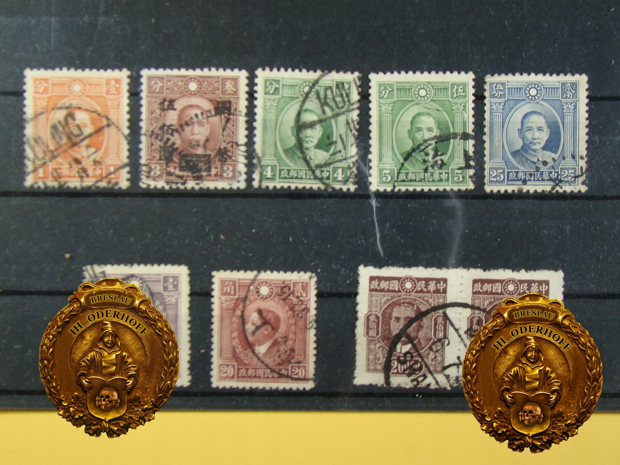 ca.1910 China Znaczki Lux R12