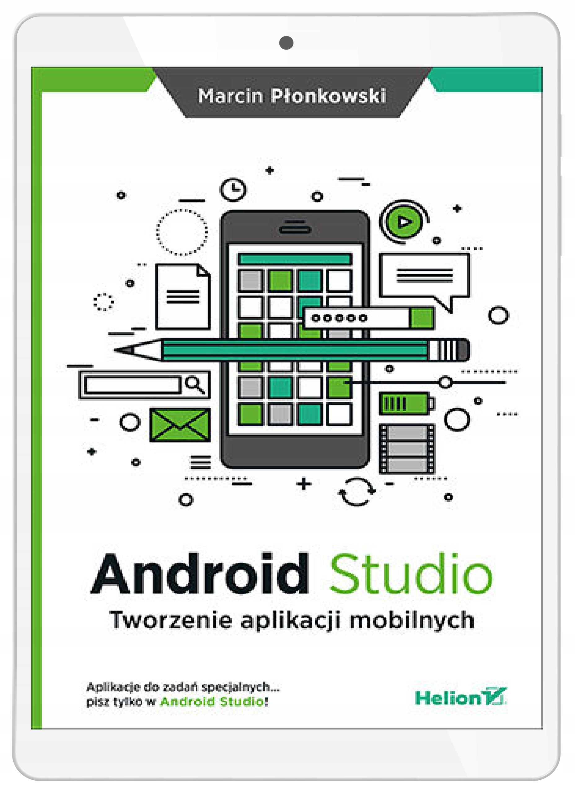 Android Studio. Разработка мобильных приложений