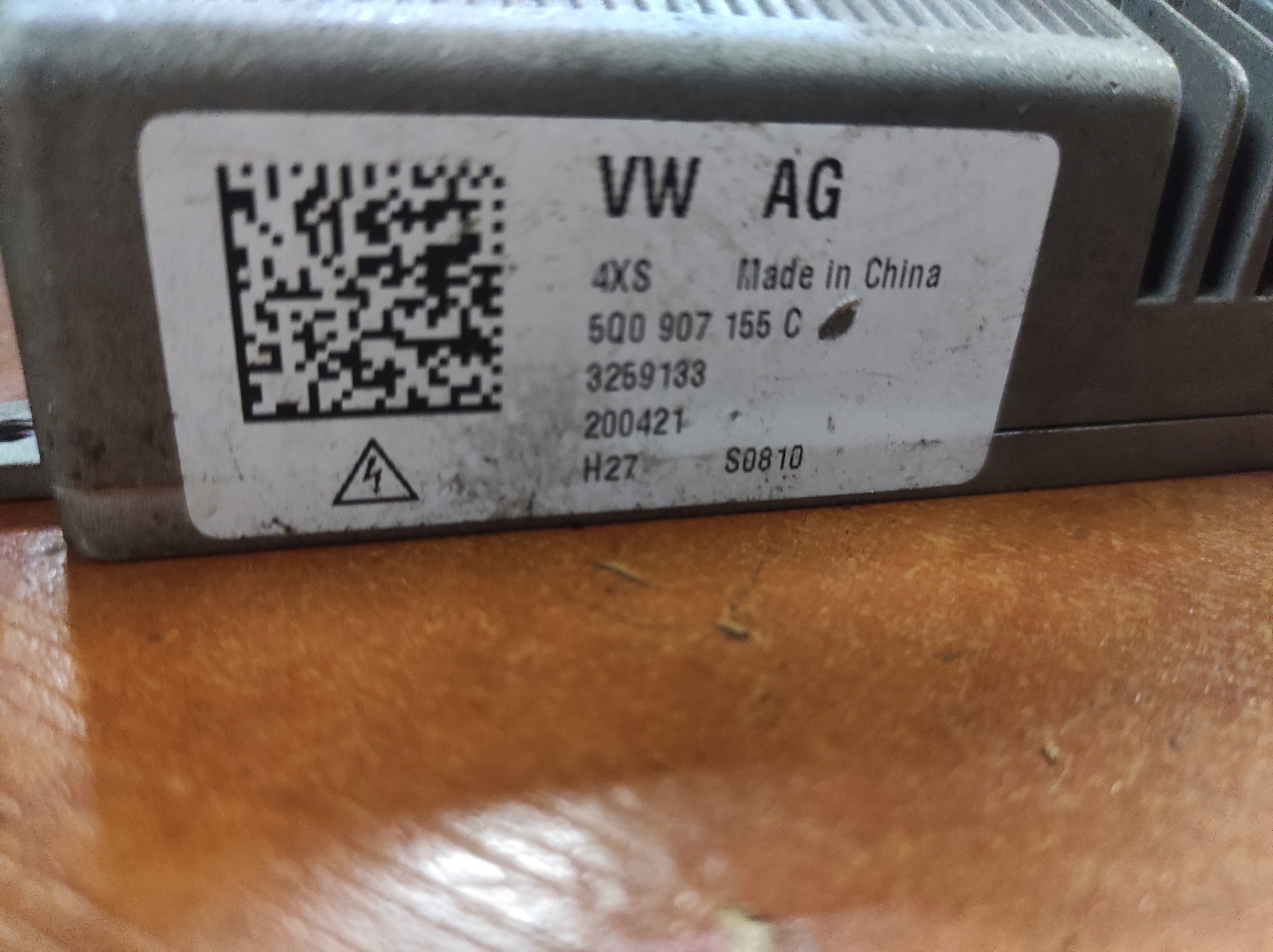 VW PASSAT ARTEON B8 control unit 220V 5Q0907155C