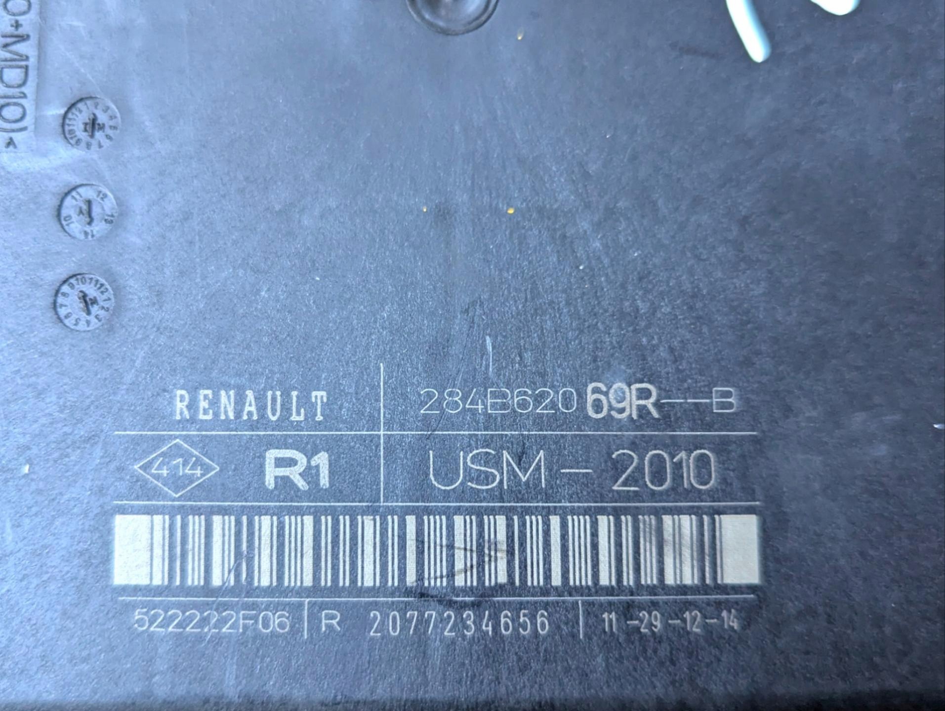 fuse box Renault Grand Scenic 3 2nd facelift 2015 284B62069R