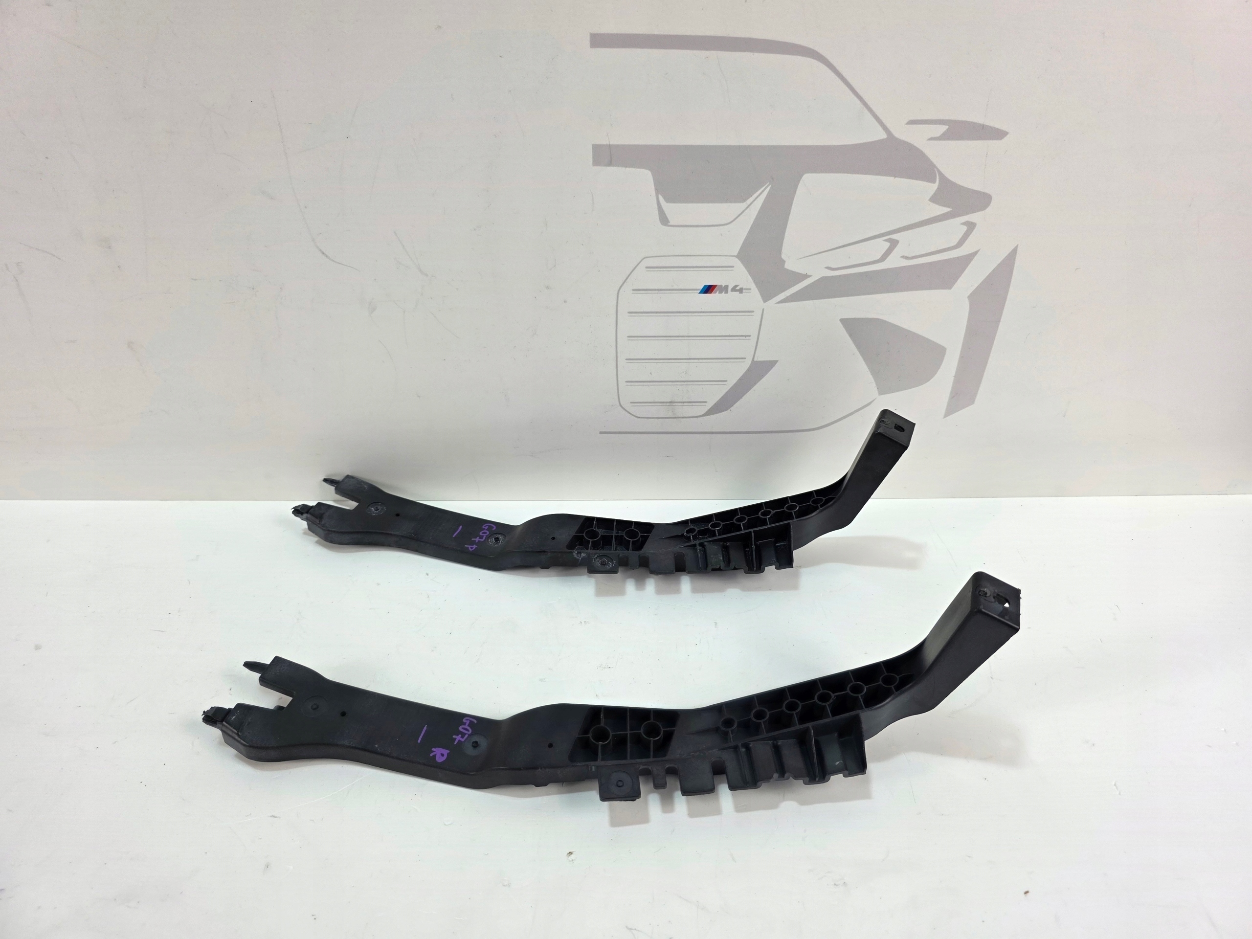 bracket support BOCZKA boot right BMW X7 G07 LCI 7941116