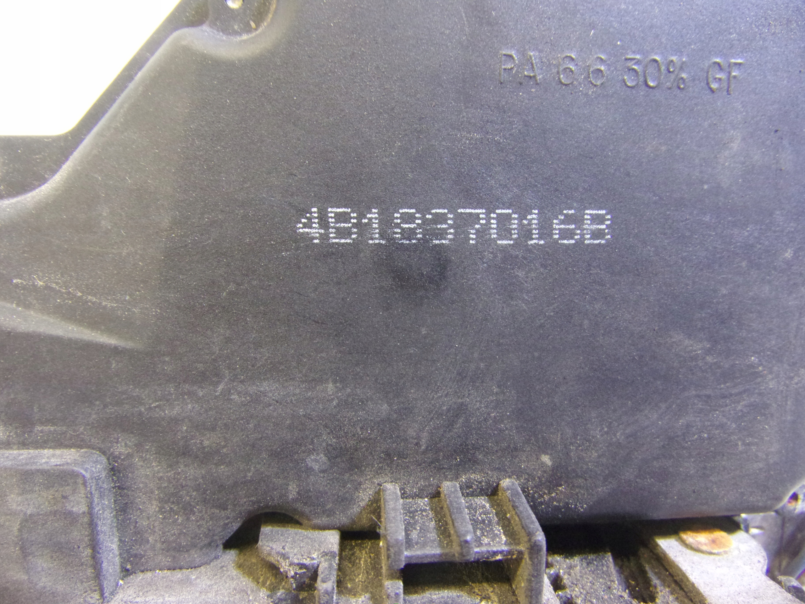 lock door CENTRALNY right front AUDI A6-C5 4B1837016B