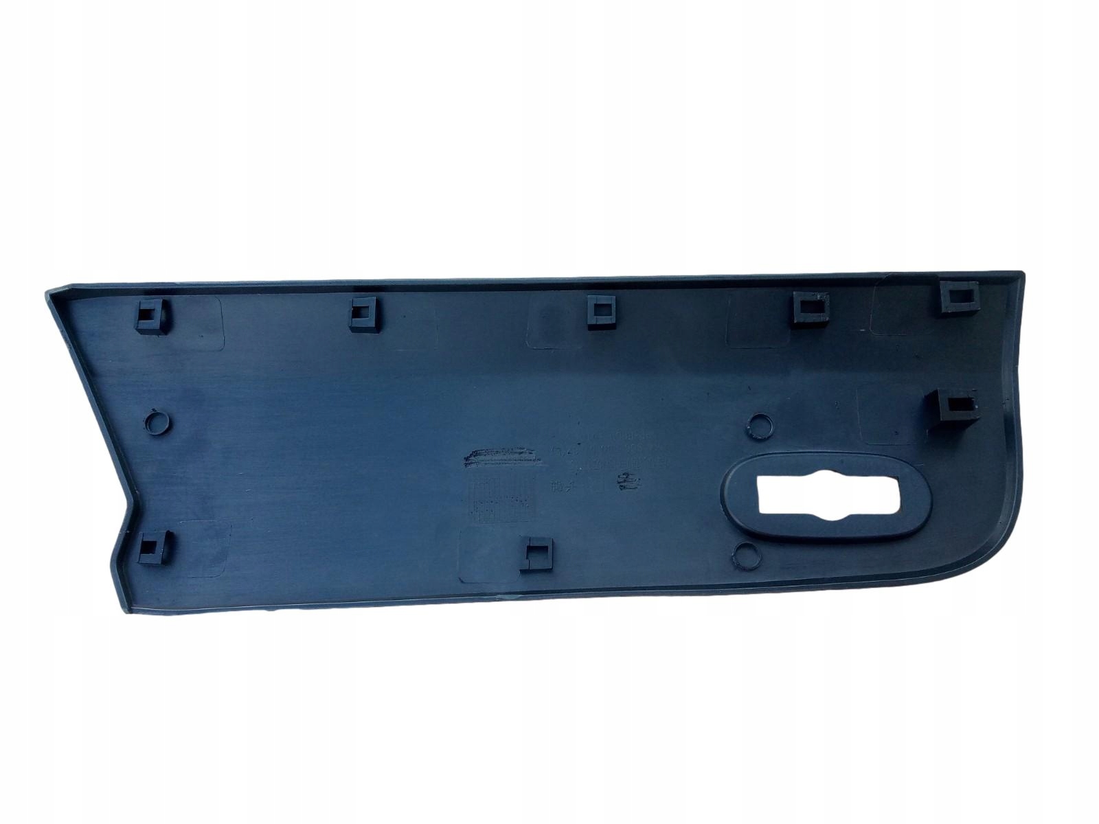 listwa boczna Crafter Sprinter 906 9066906162 Producent części Polcar