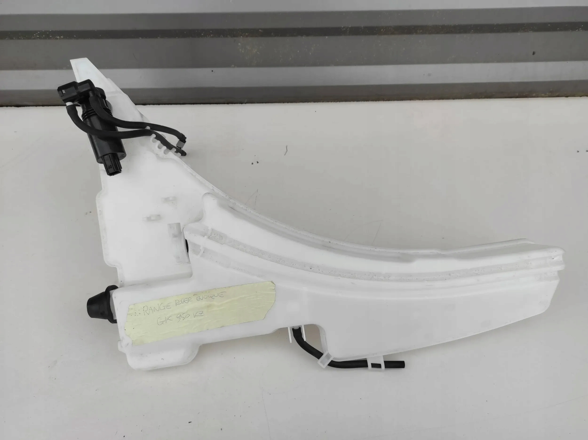 бачок омывателя Range Rover Evoque L551 II