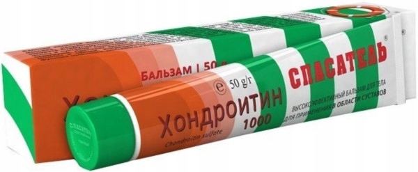 

Vitus Ratownik 71 Chondroityna 1000 50G