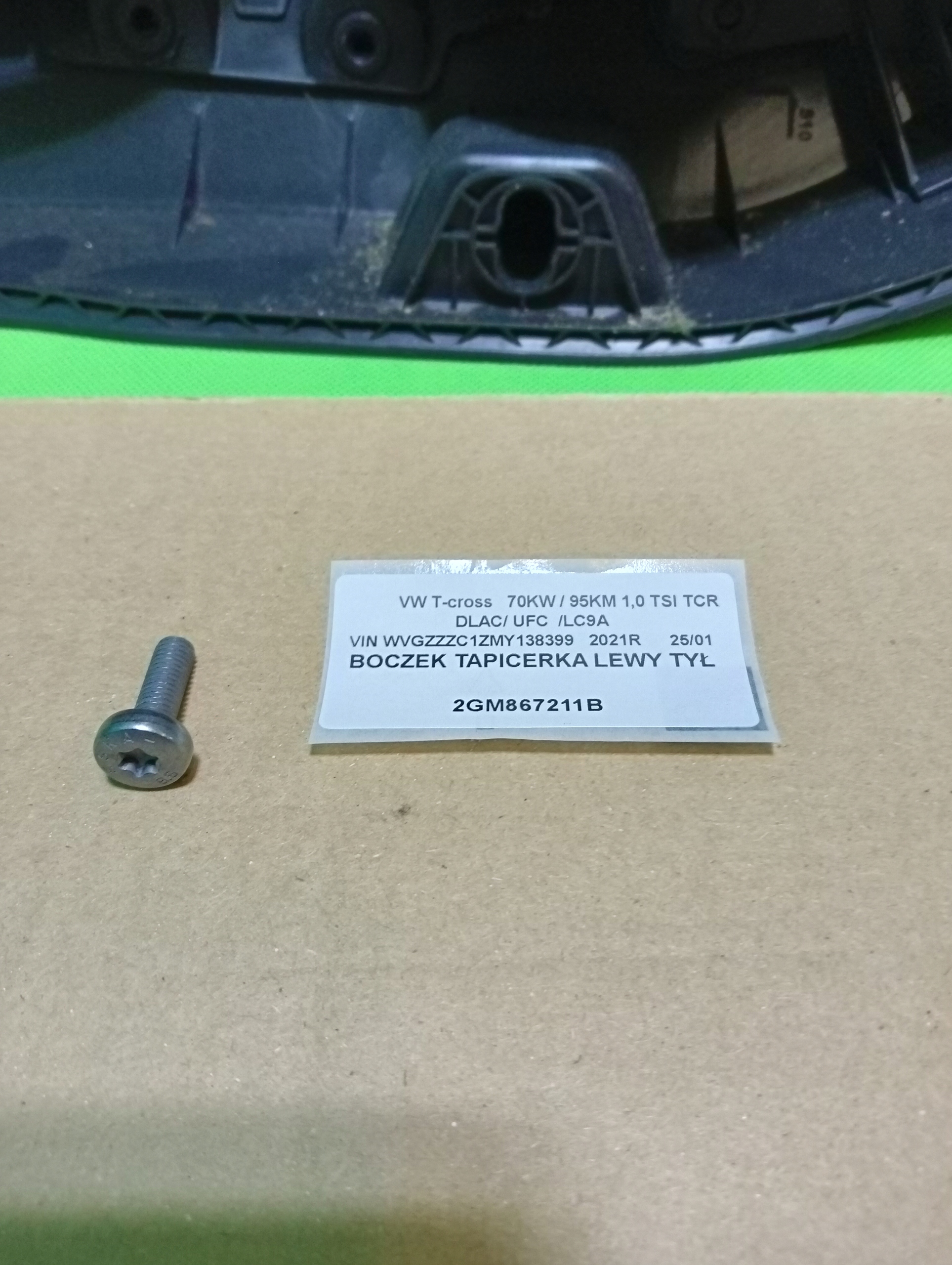 vw 2GM обивка дверные карты левый зад