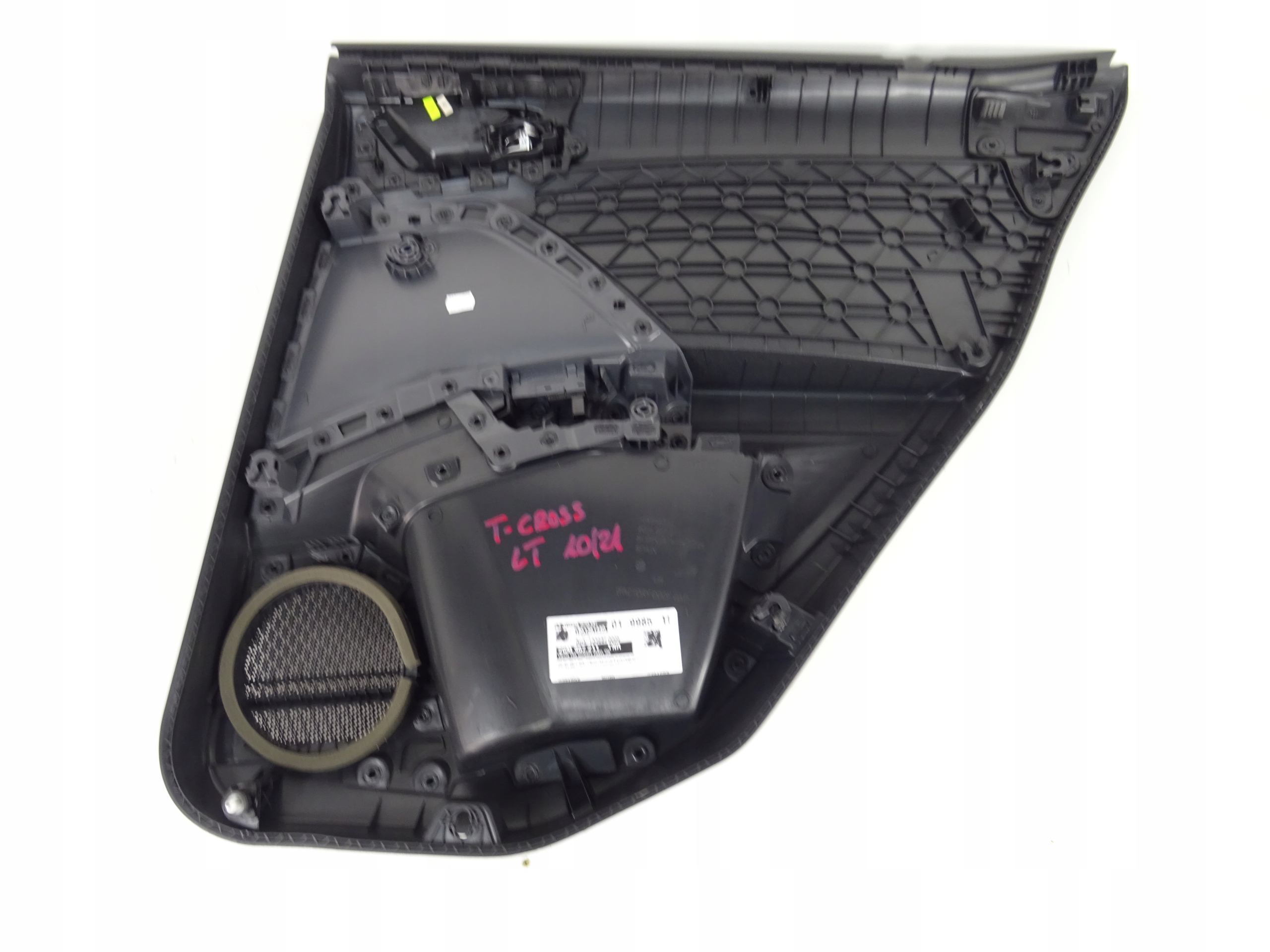 vw дверные карты левый зад 2GM867211