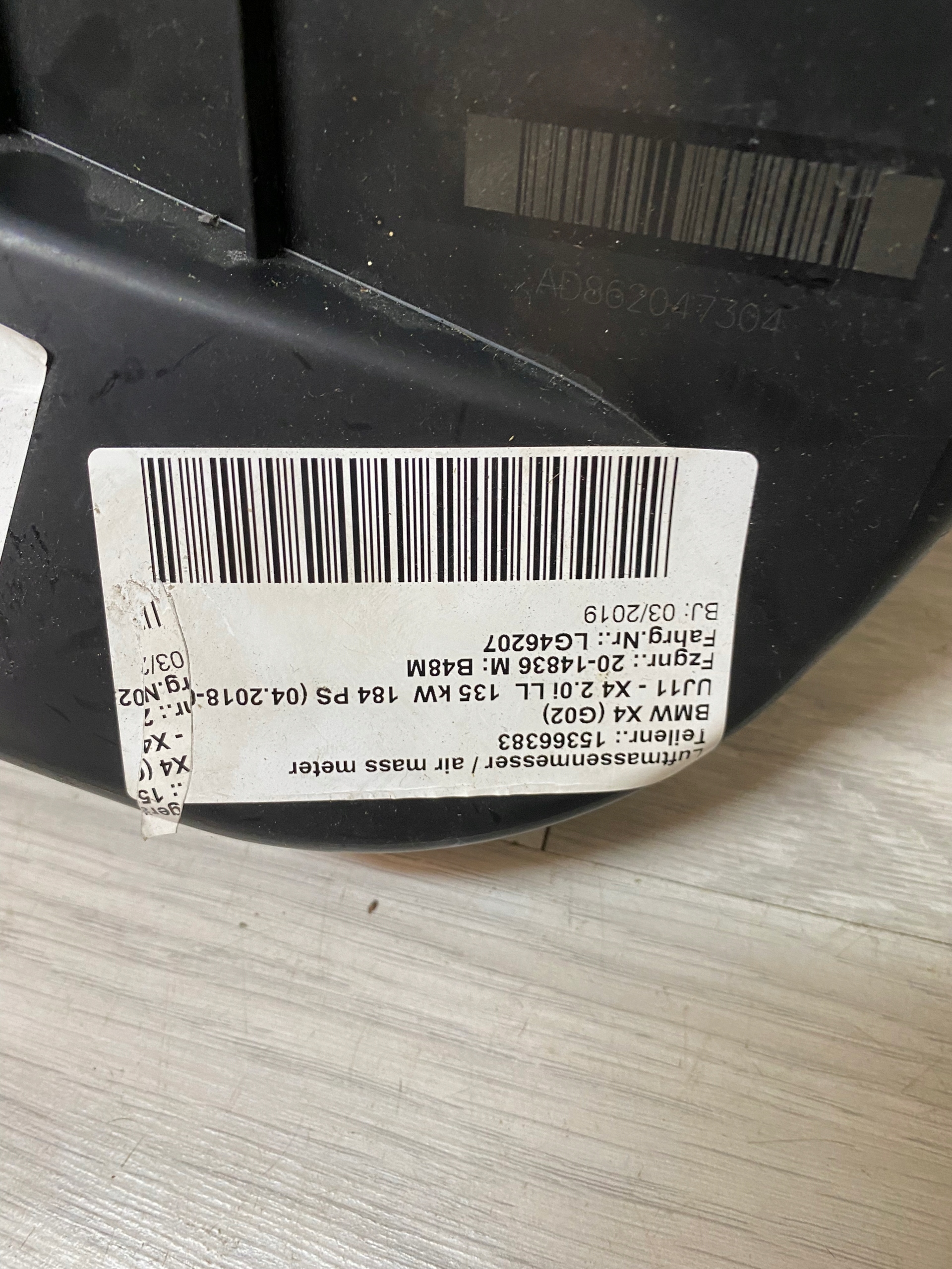 BMW 5 G30 Gehäuse filter luft 8620945