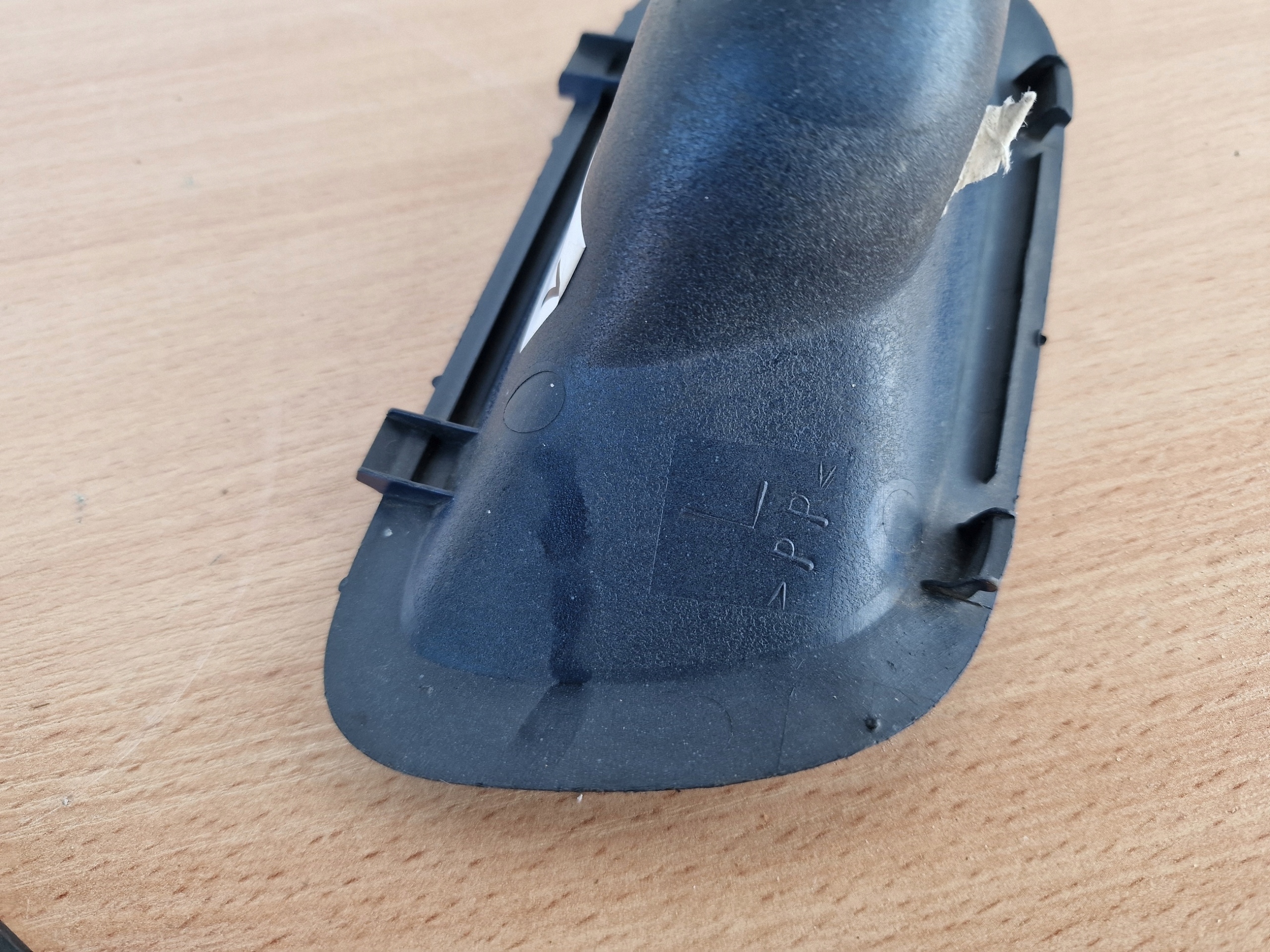 ROVER 400 left grid DO of a bumper front ATRAPKA LH