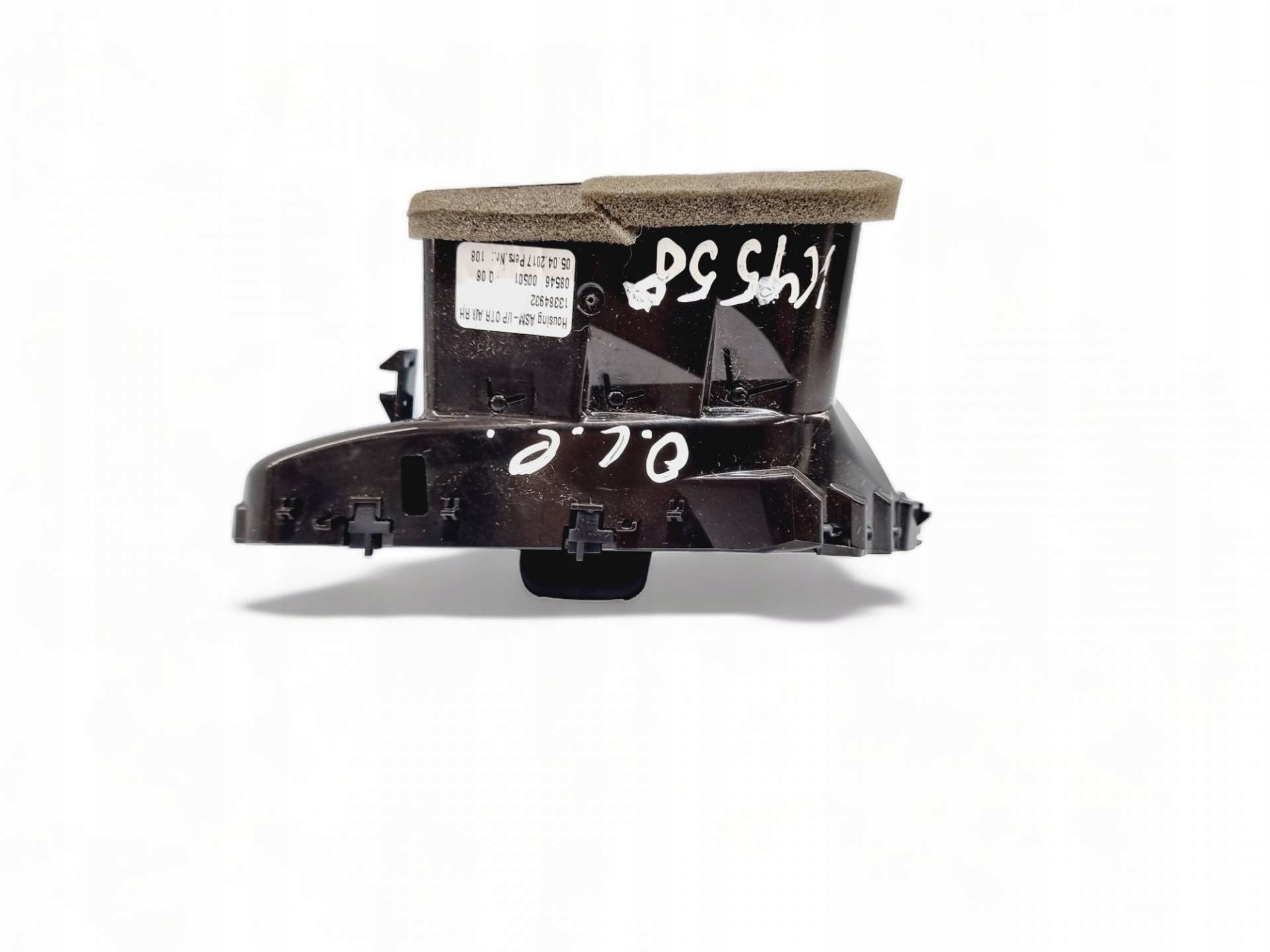 grid air conditioning devices right side Opel Corsa E 2017 13384932