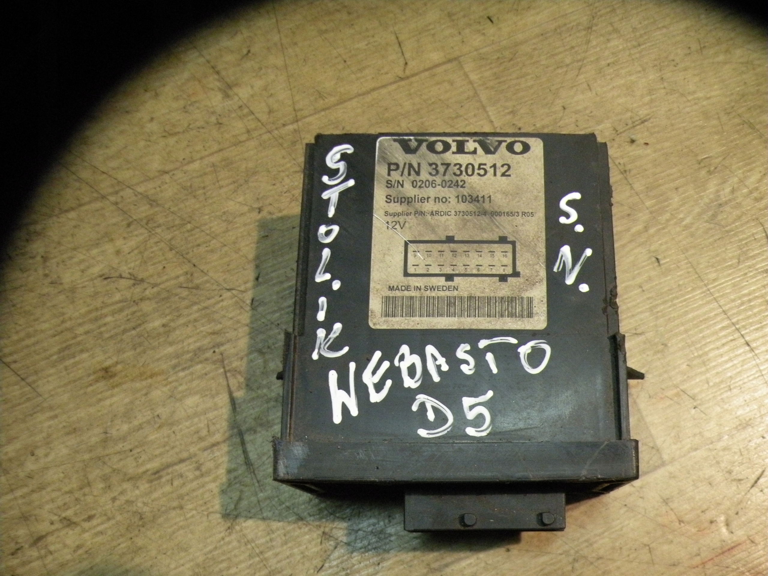 37301512 - Volvo S60 V70 S80 Драйвер Webasto