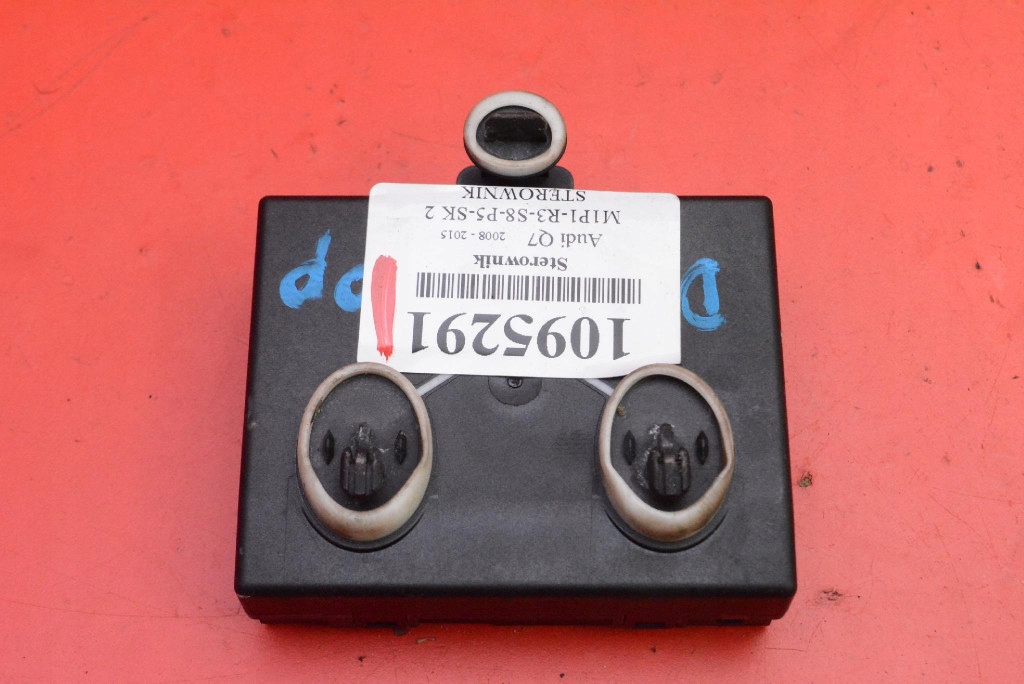 control unit module door right front 4F0959792T AUDI Q7 4L LIFT 08-15