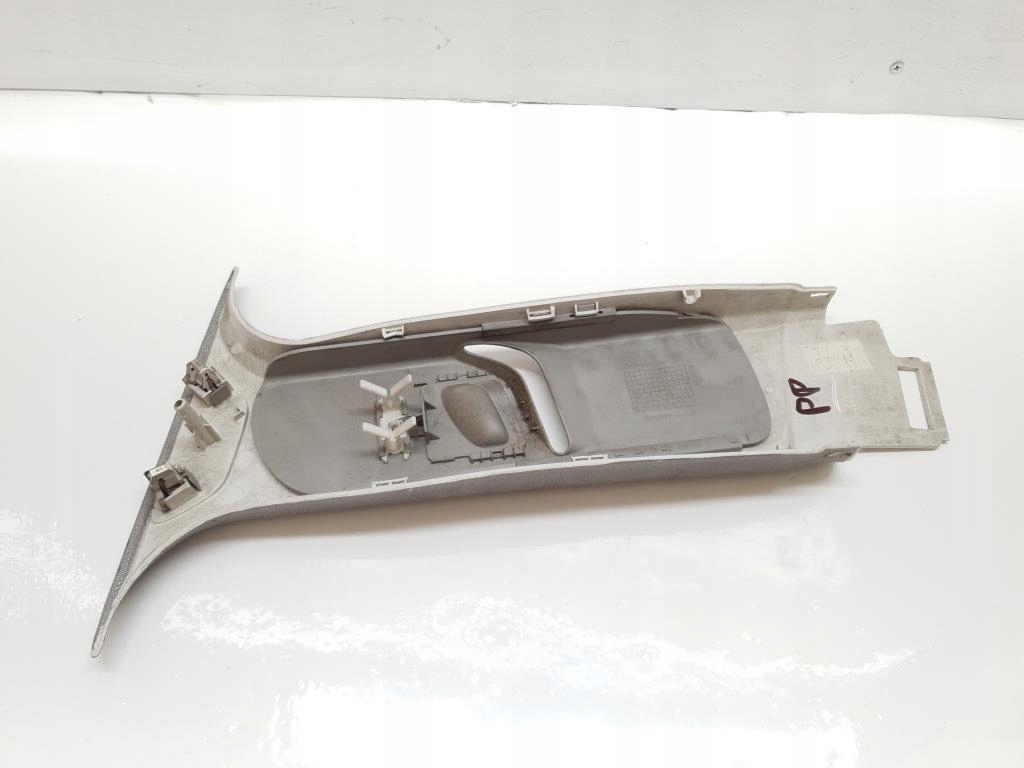 защита правая opel Vectra C