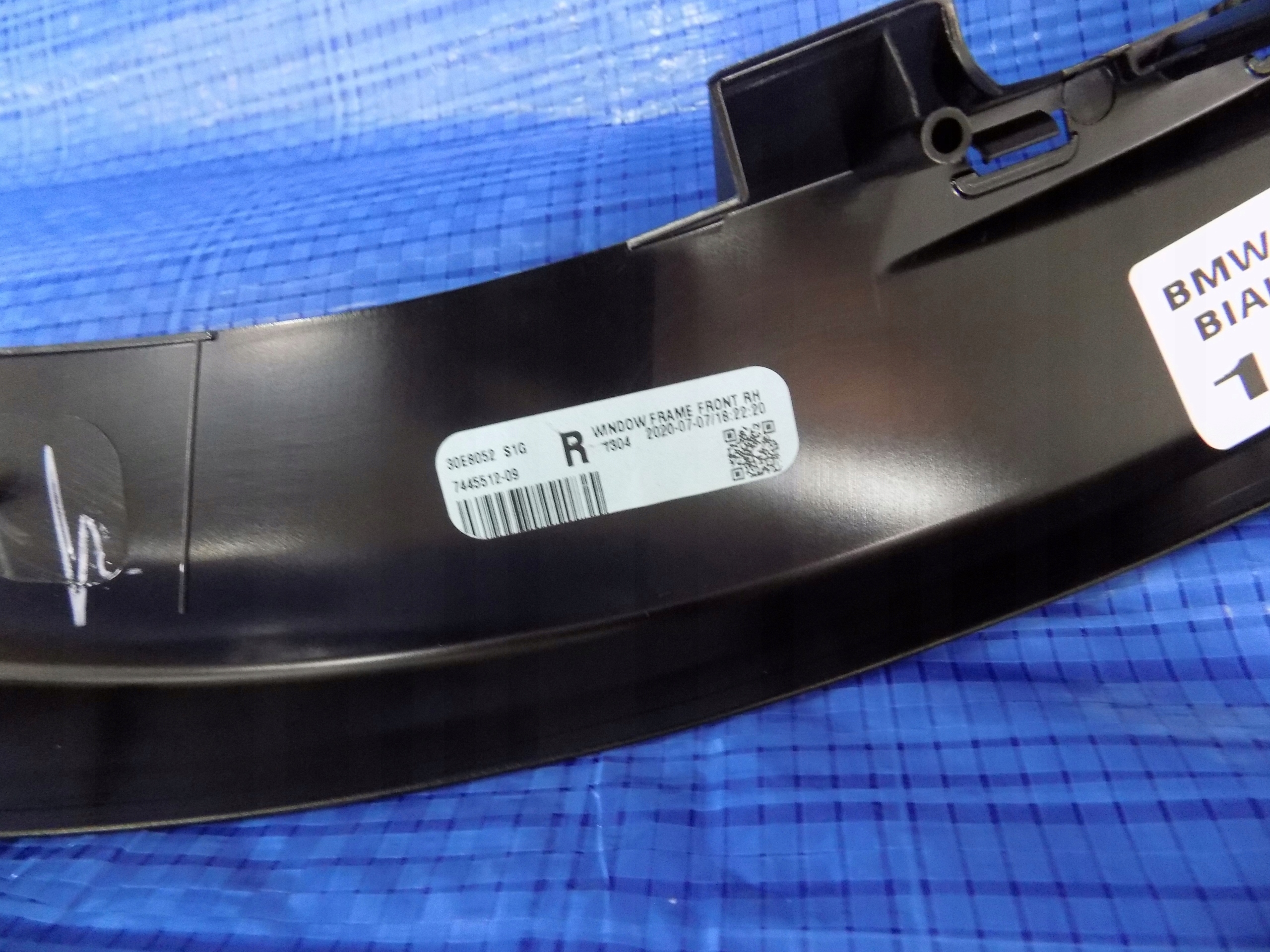 frame cover door right front BMW X5 G05 45E 20R
