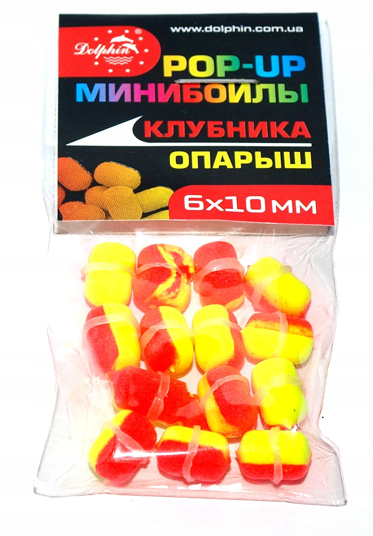 Mini kulki z gumką Pop Up truskawka biały robak