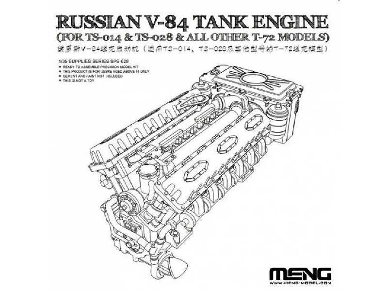 Ruský motor V-84 1:35 Meng SPS28