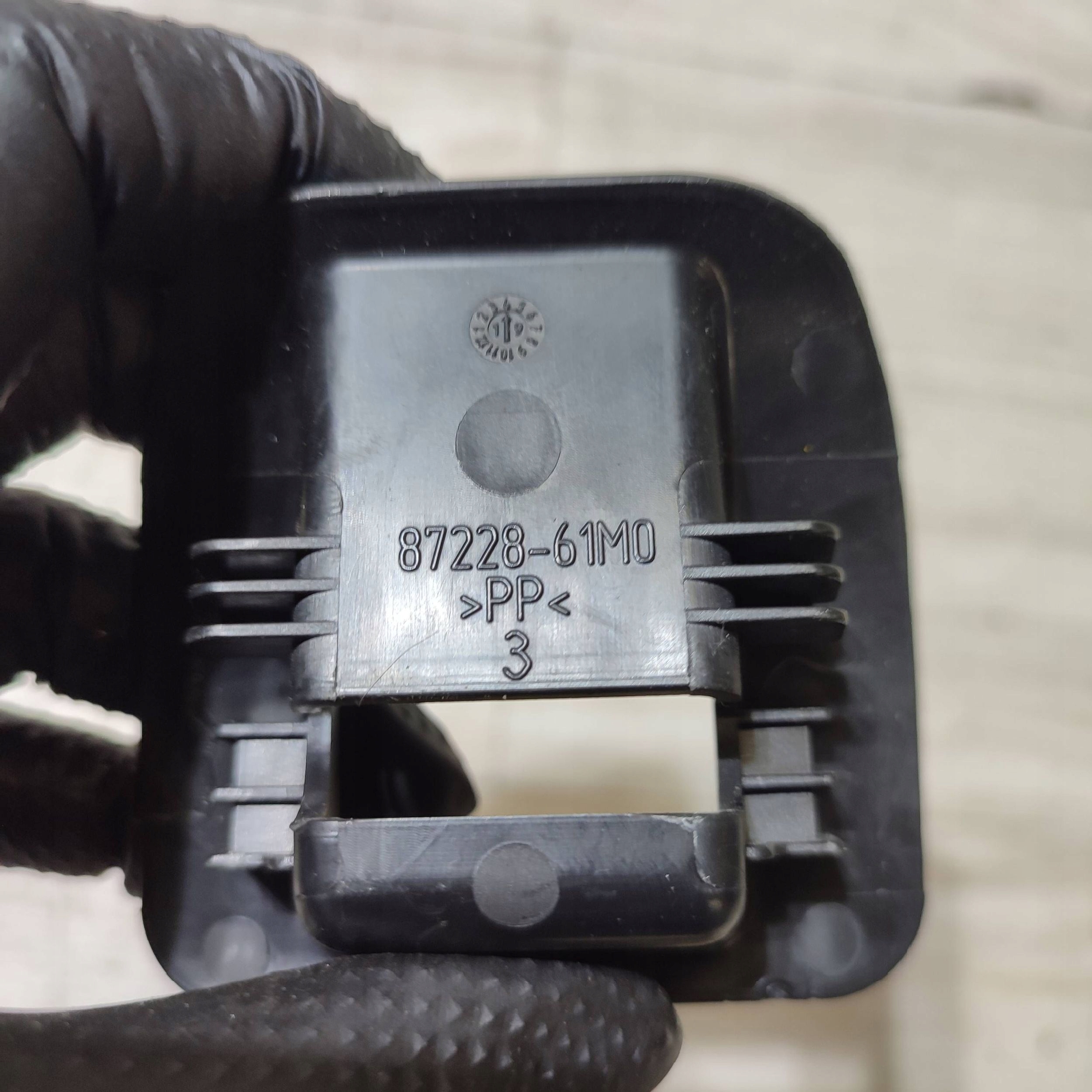 Copri ISOFIX Suzuki Vitara (LY) 8722861M0