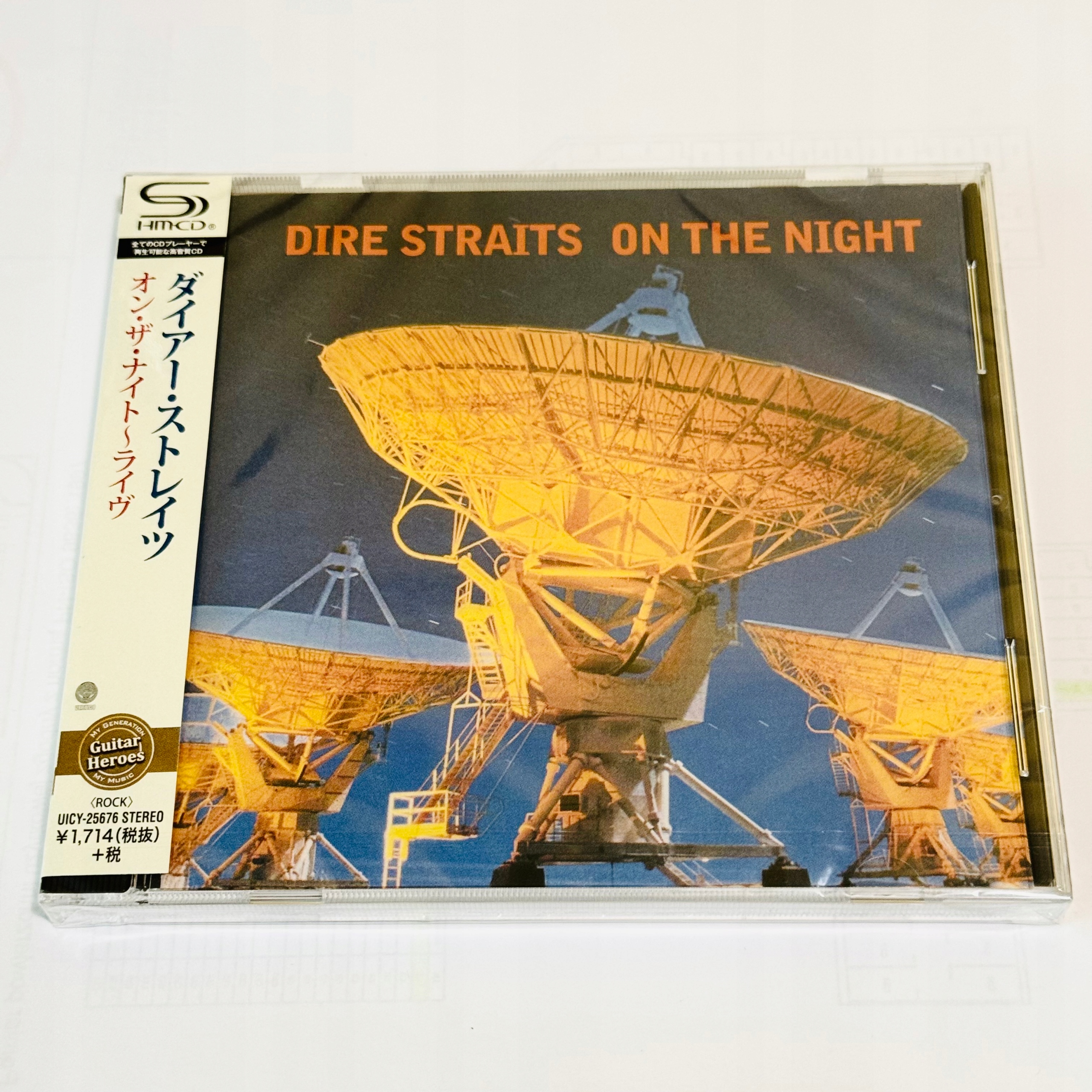 Dire Straits Japan - Niska cena na Allegro