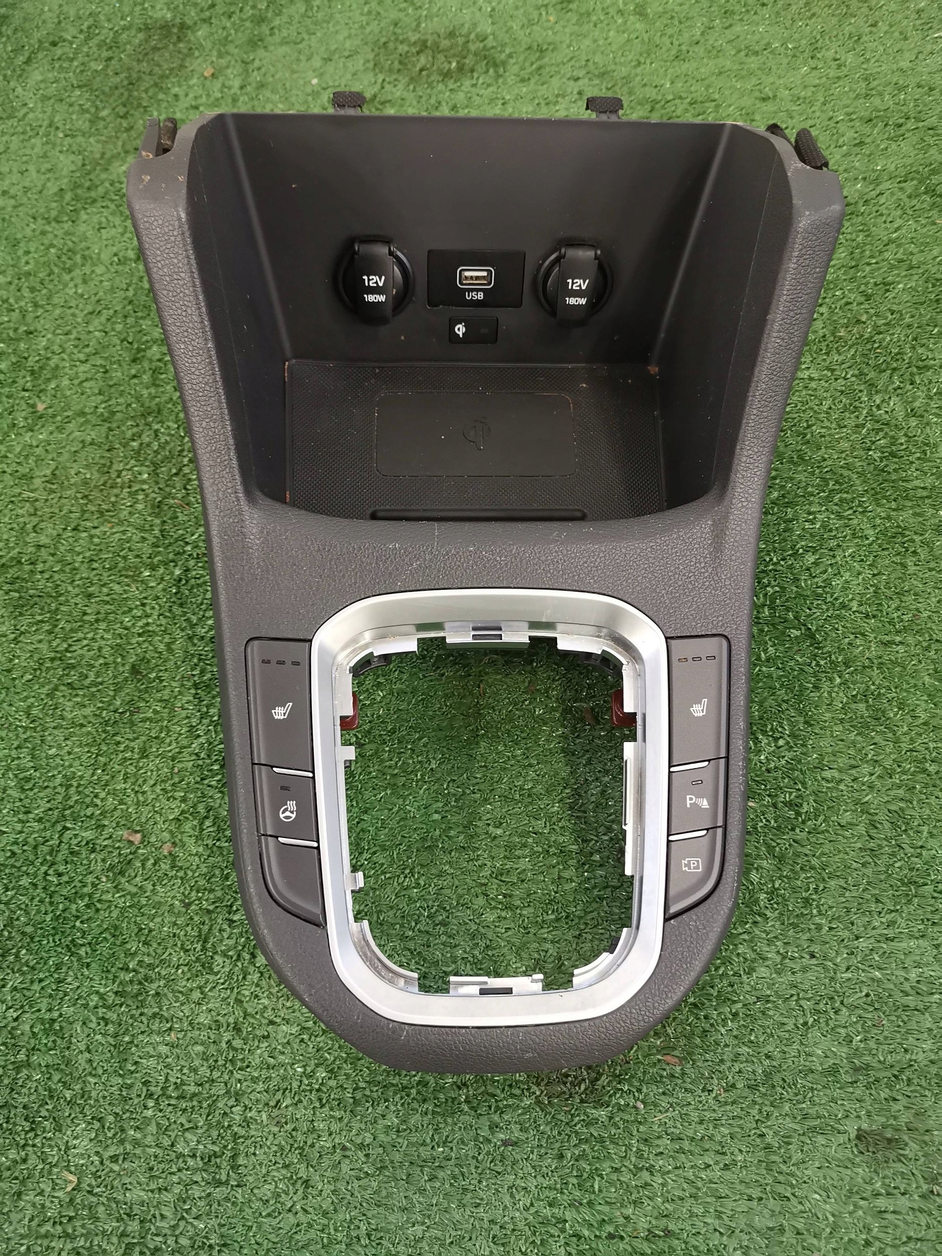 HYUNDAI I30 III OSŁONA LEWARKA ŁADOWARKA USB 84651-G4AA0