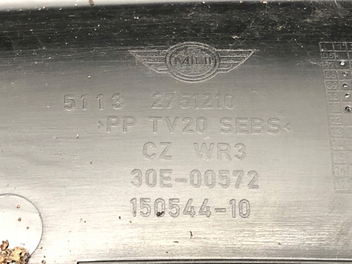 PODSZYBIE MINI One 05-14 2751210 Typ samochodu Samochody osobowe